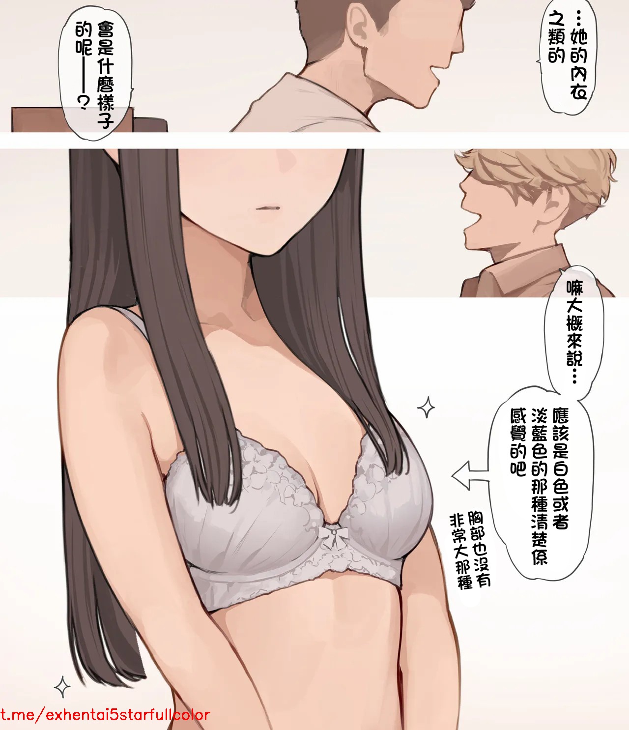 试读预览 4