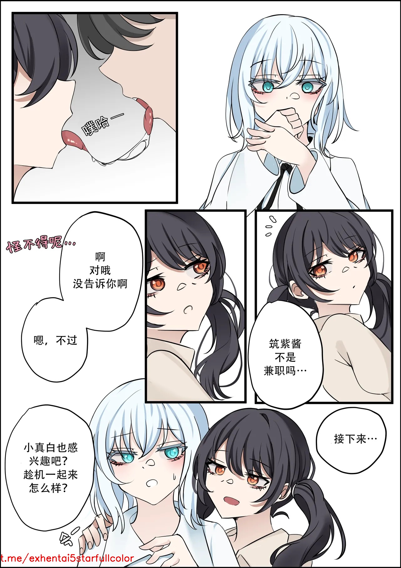 試讀預覽 6