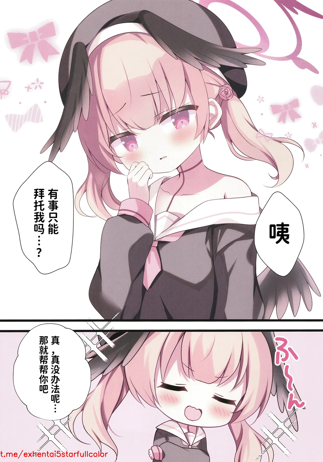 試讀預覽 4