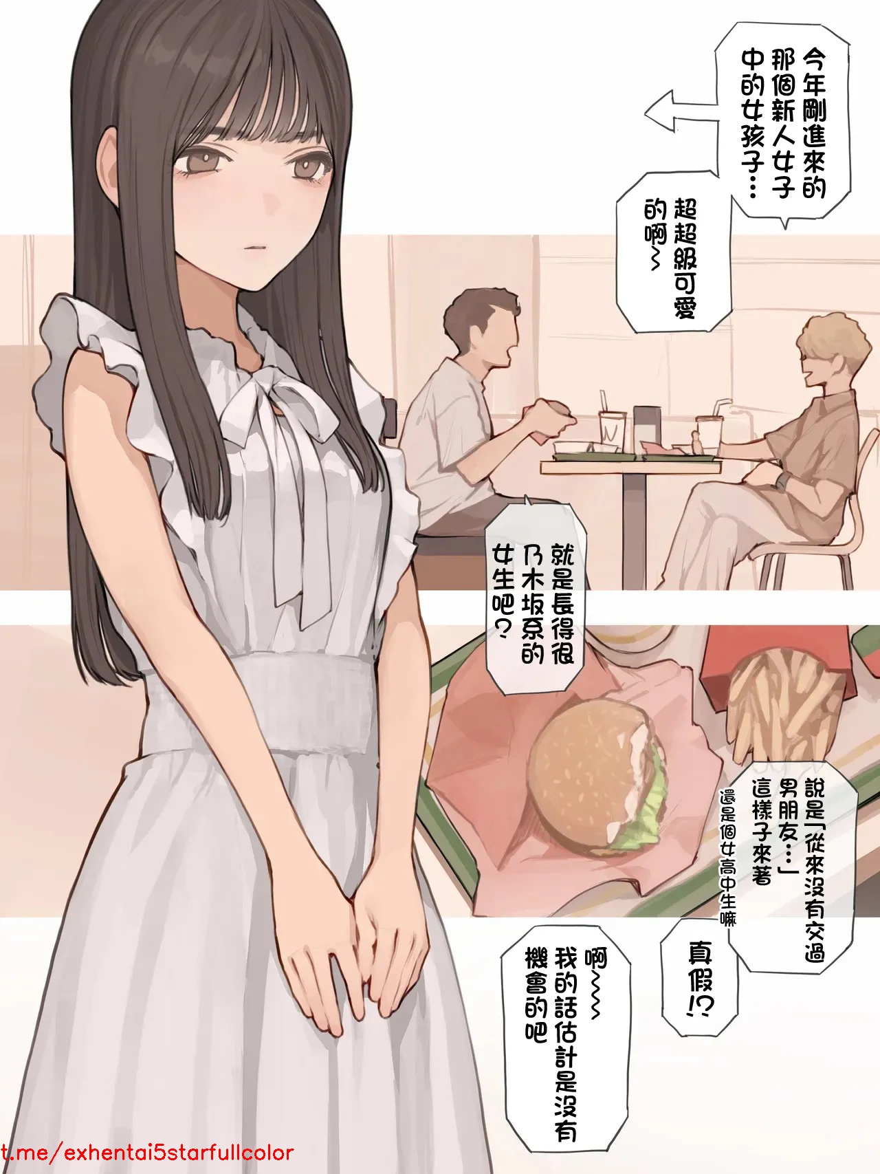 试读预览 2