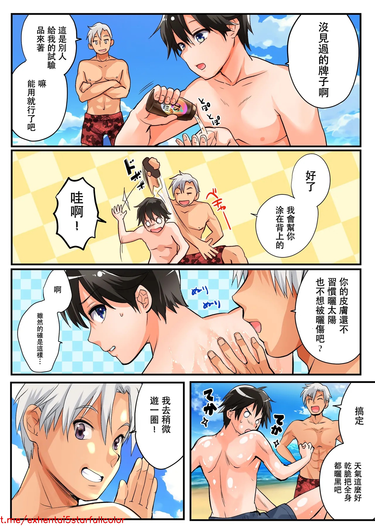 试读预览 3