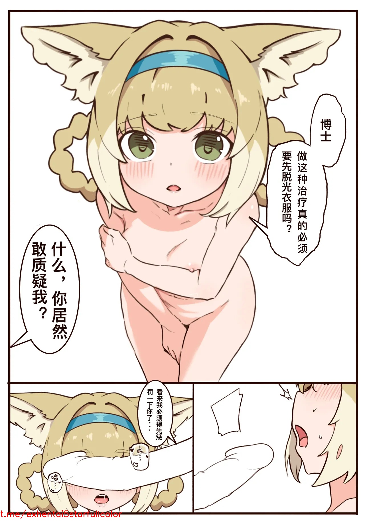 試讀預覽 4