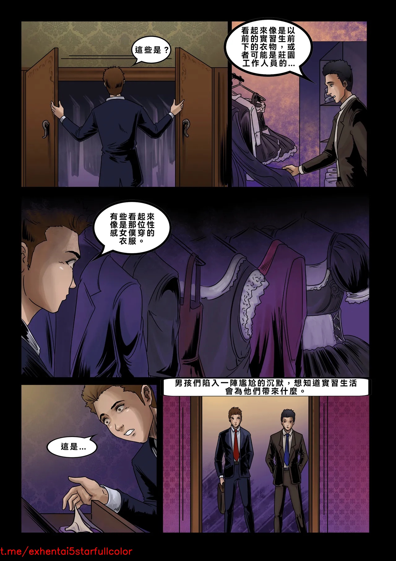 試讀預覽 6