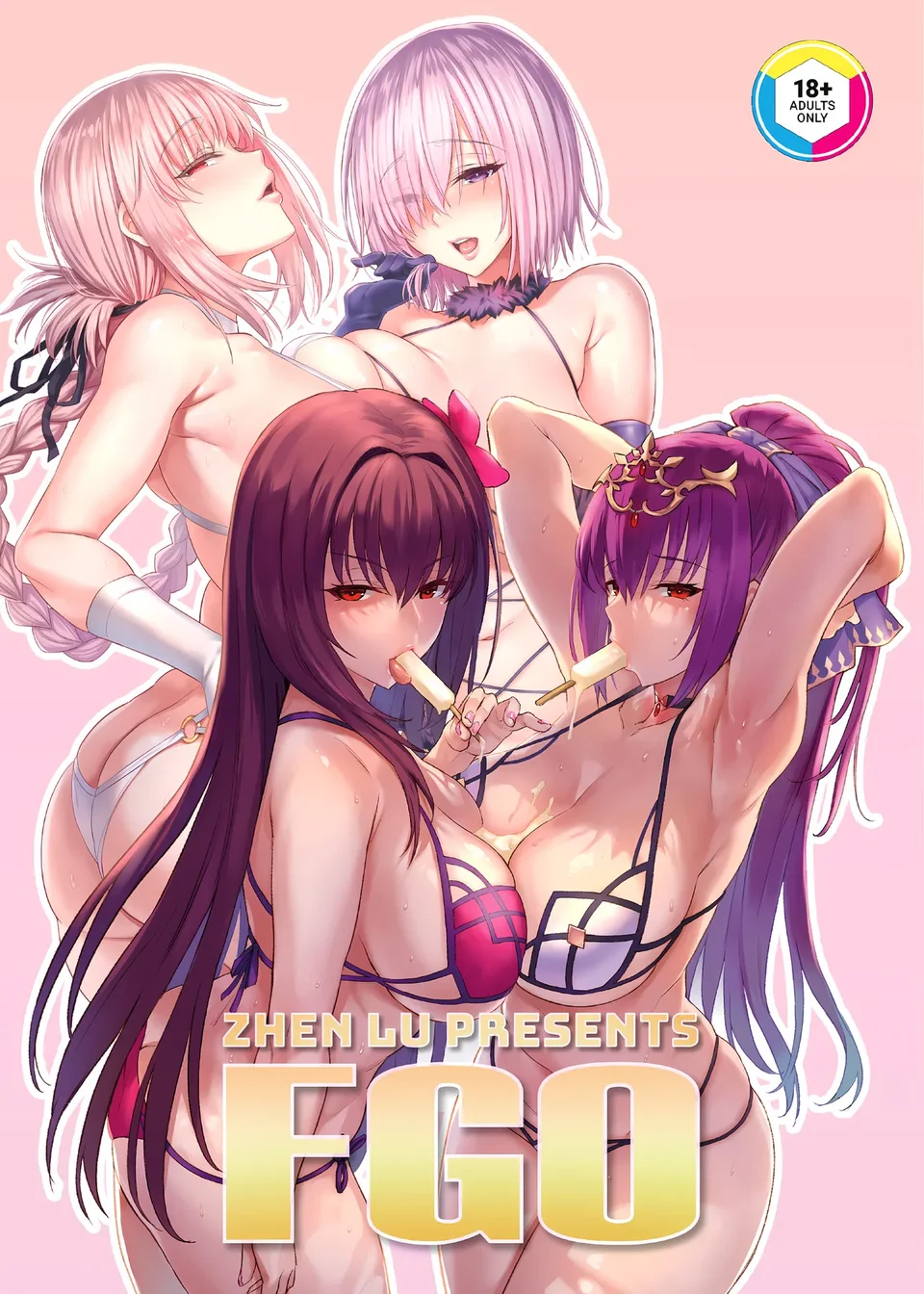 Preview 1