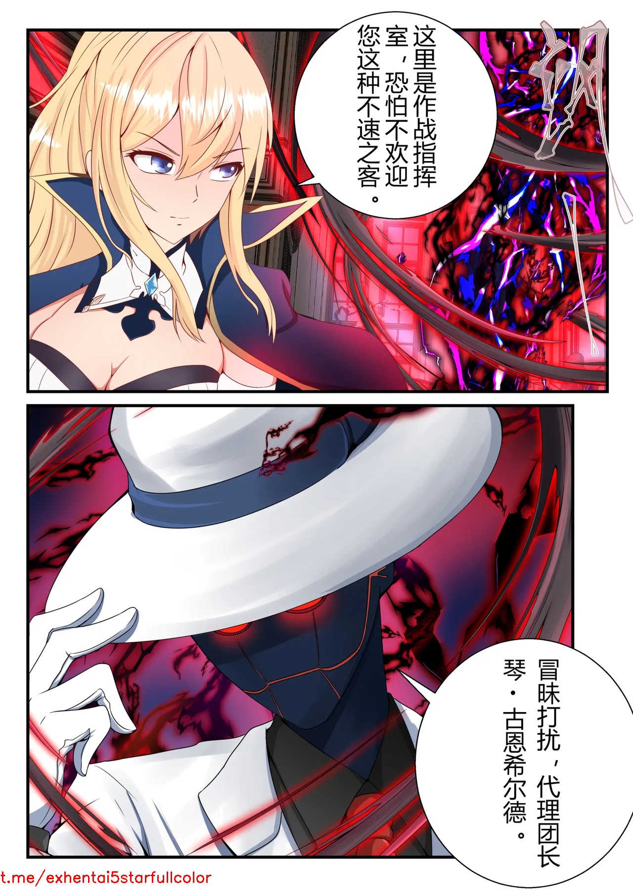 试读预览 3