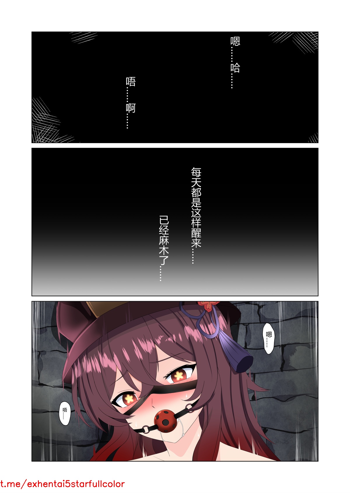 試讀預覽 2