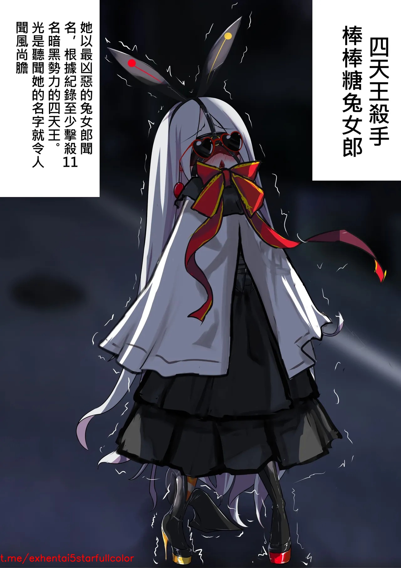 試讀預覽 6