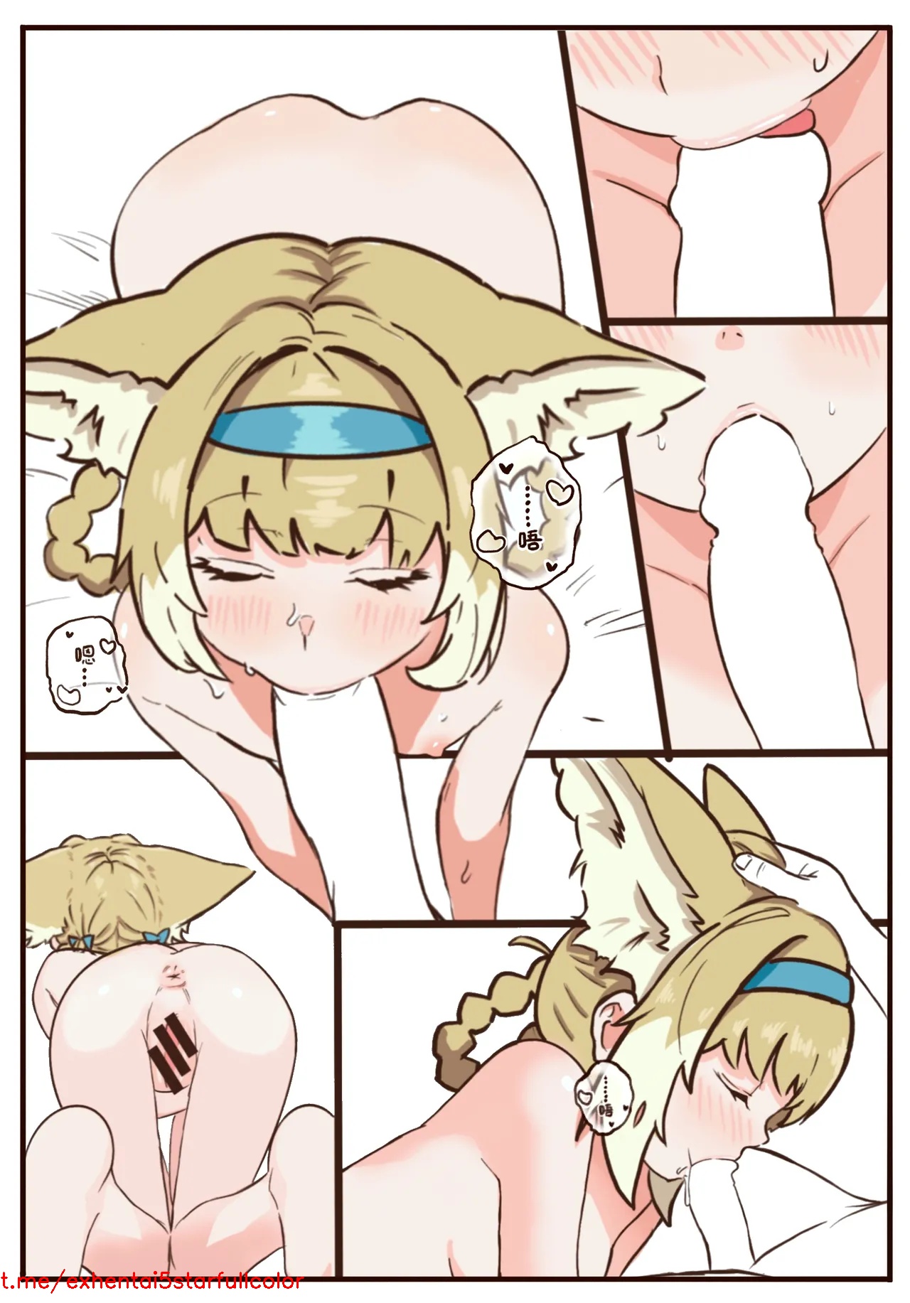 Preview 5