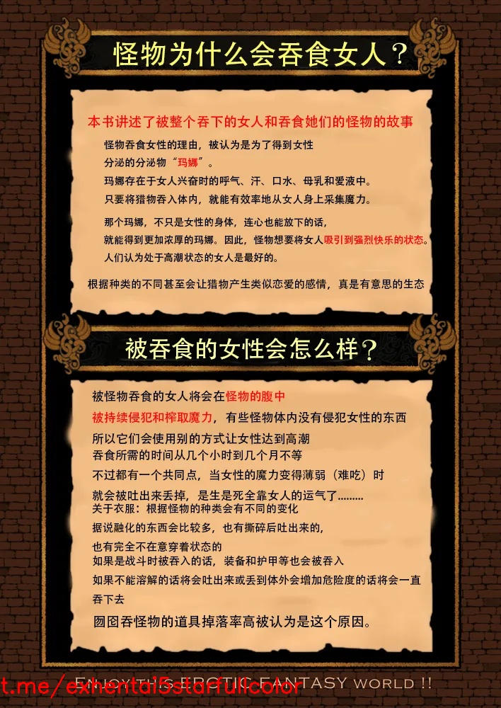 試讀預覽 3