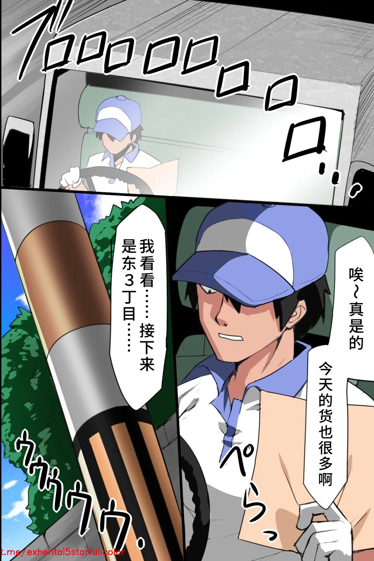 试读预览 2