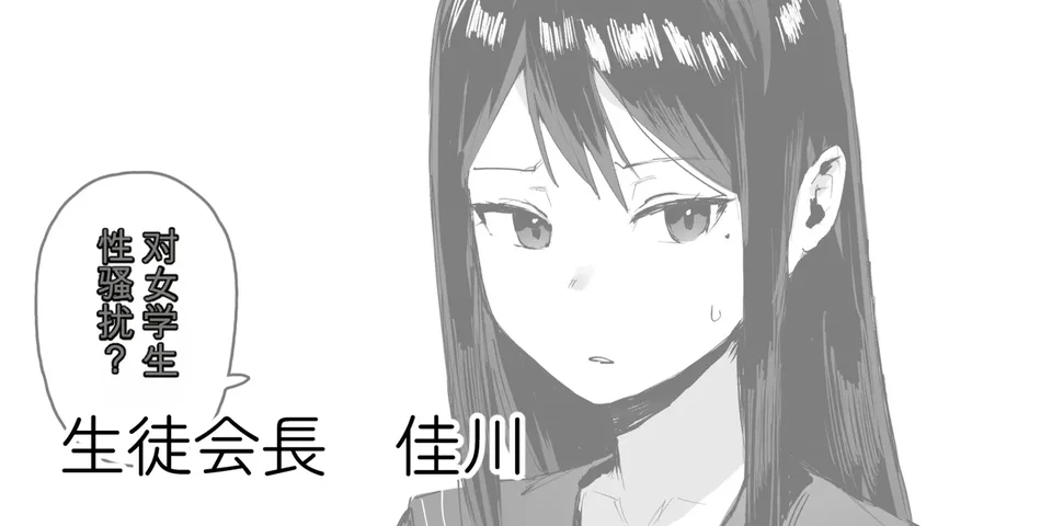 试读预览 3