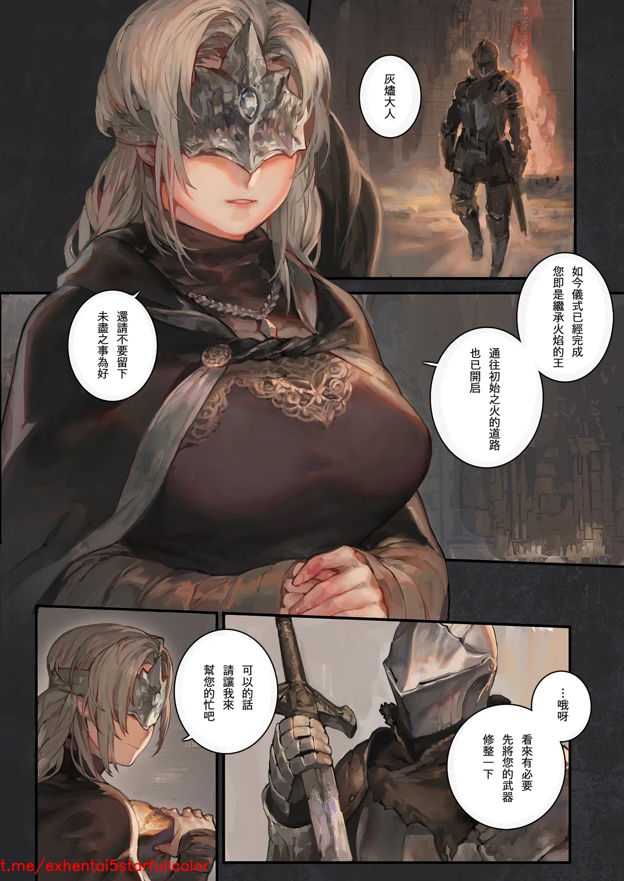 Preview 5