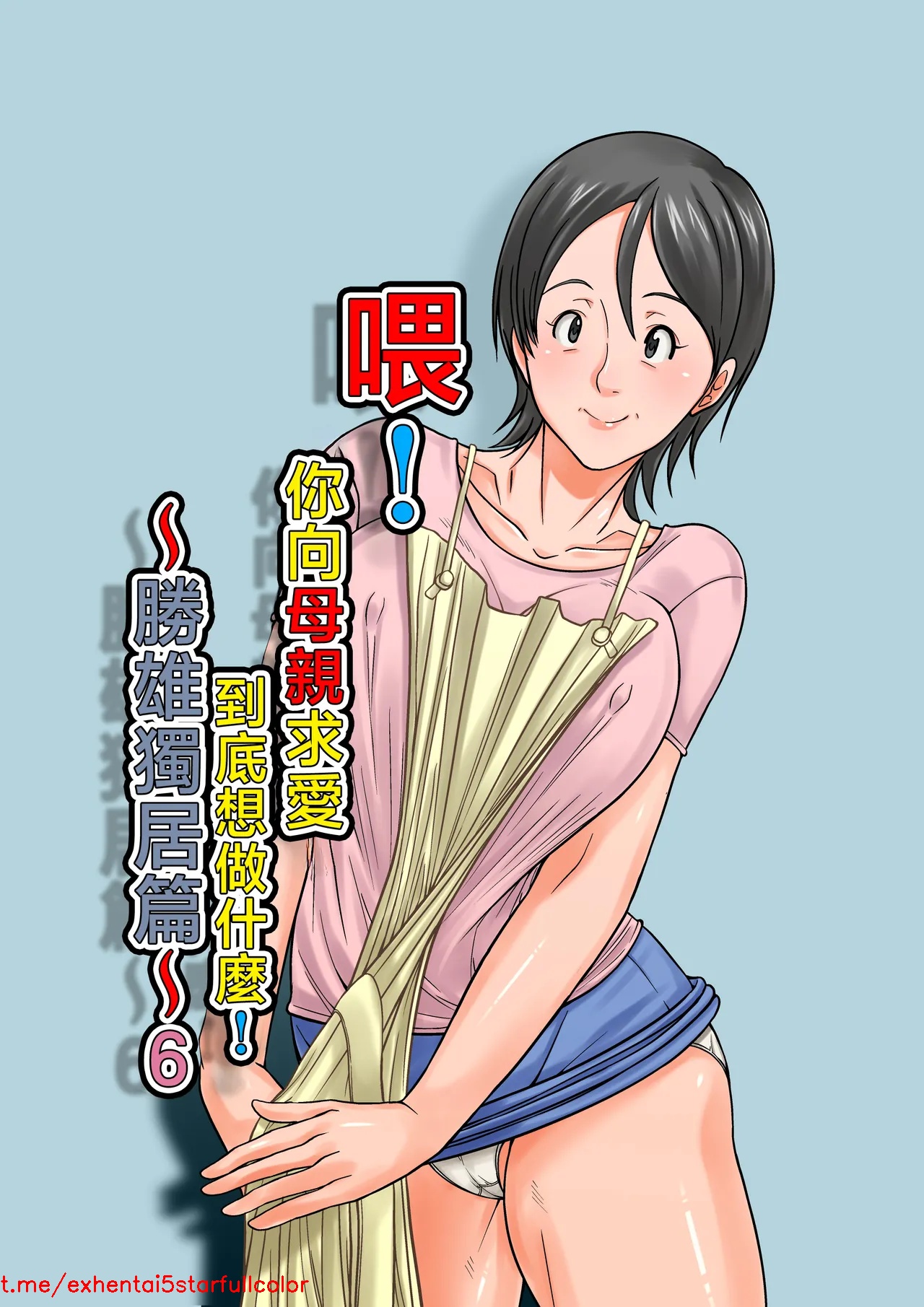 Preview 1