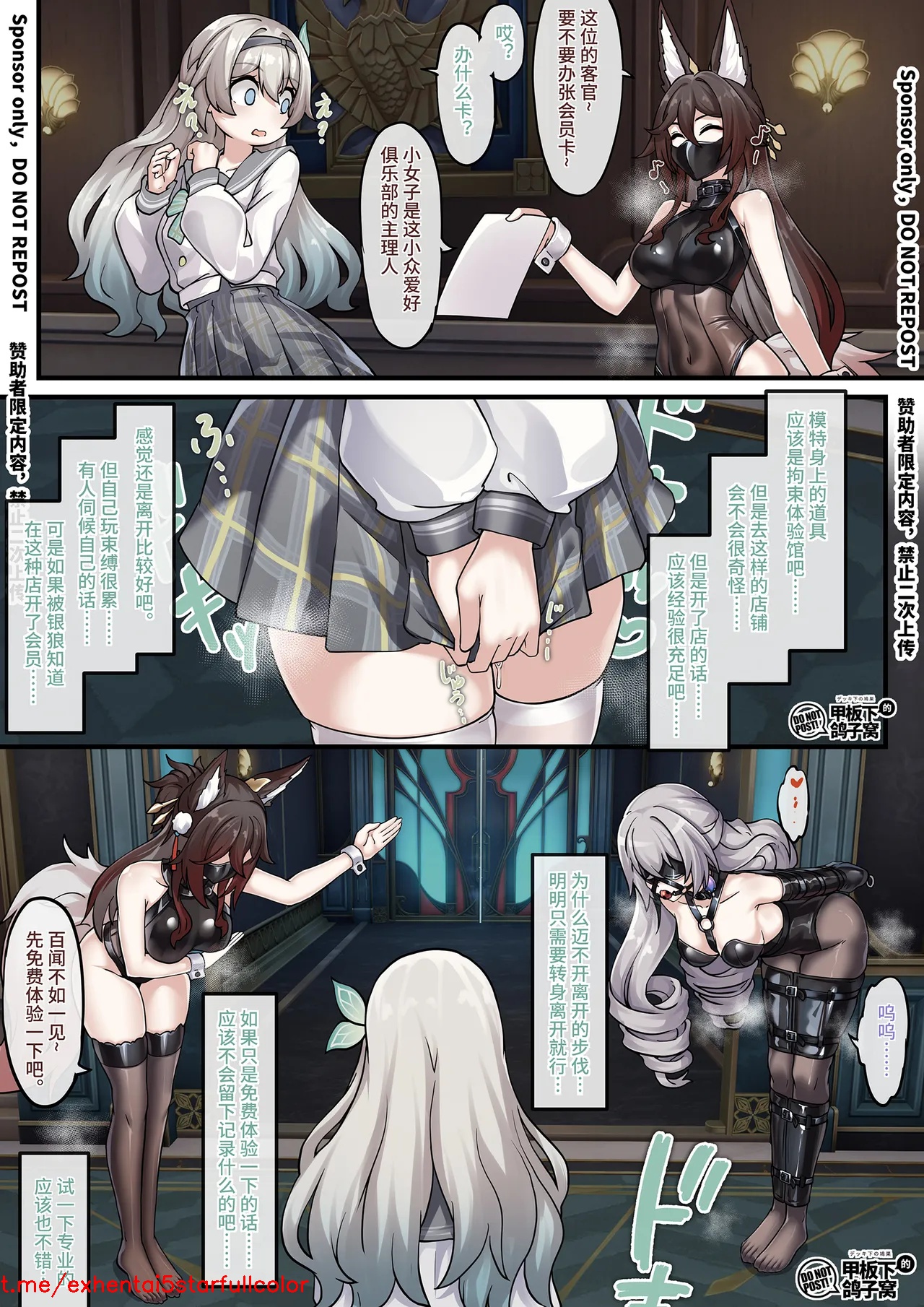 試讀預覽 2