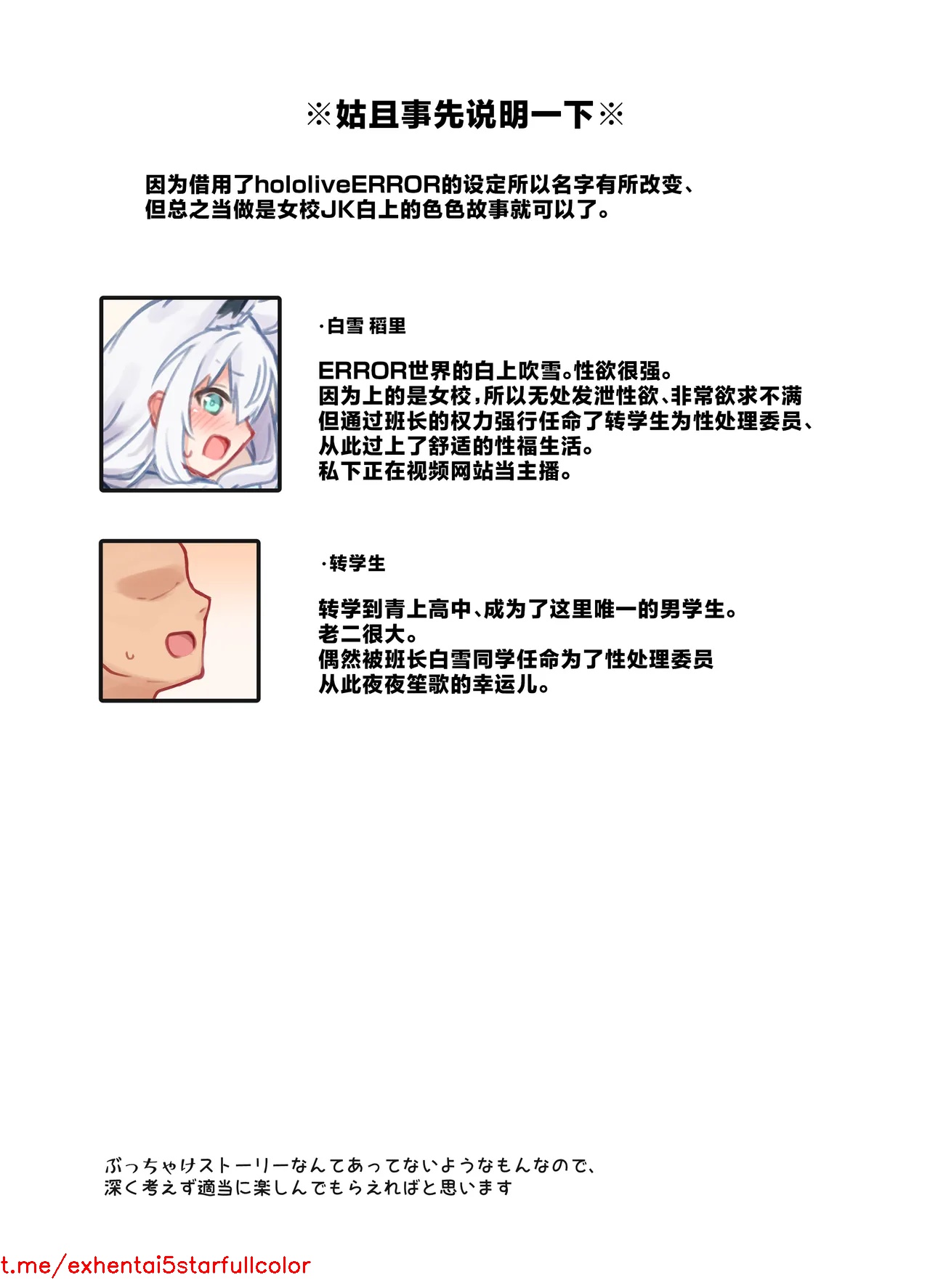 试读预览 3