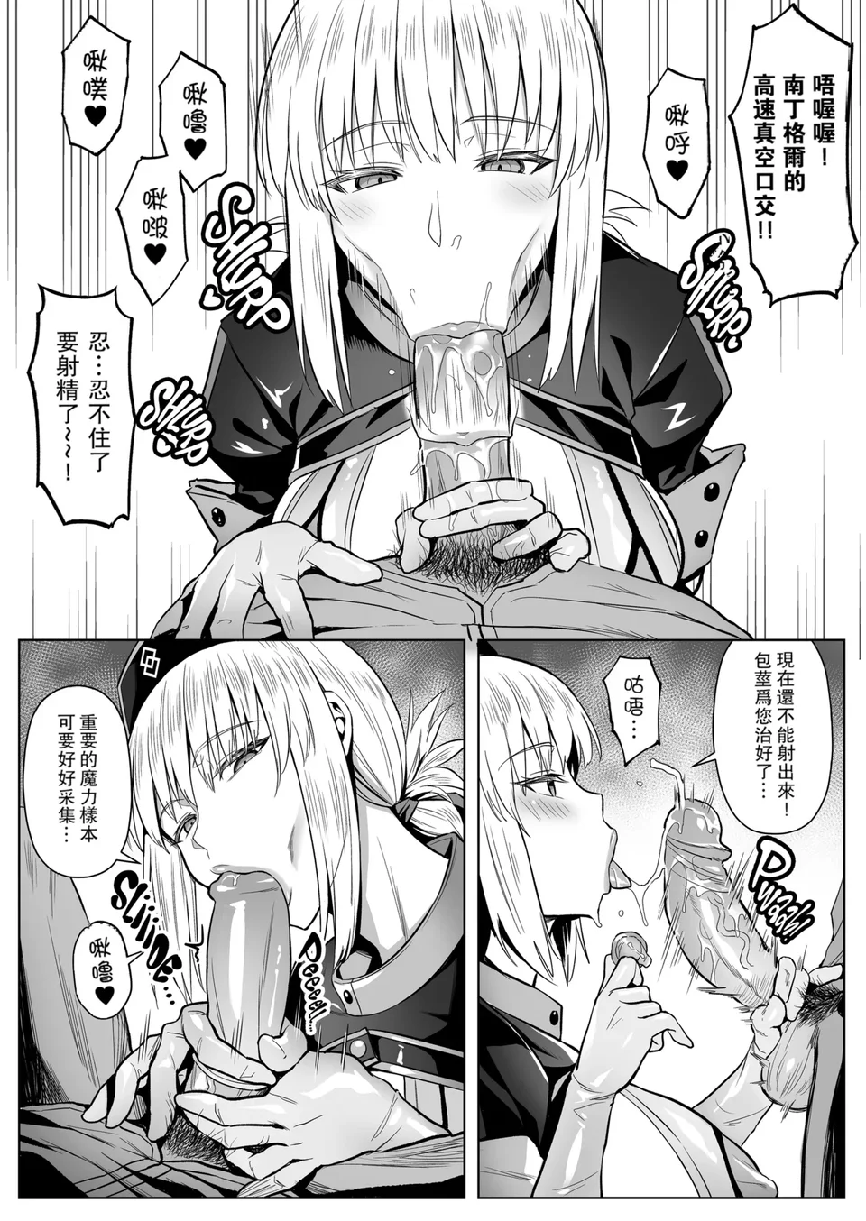 試讀預覽 5