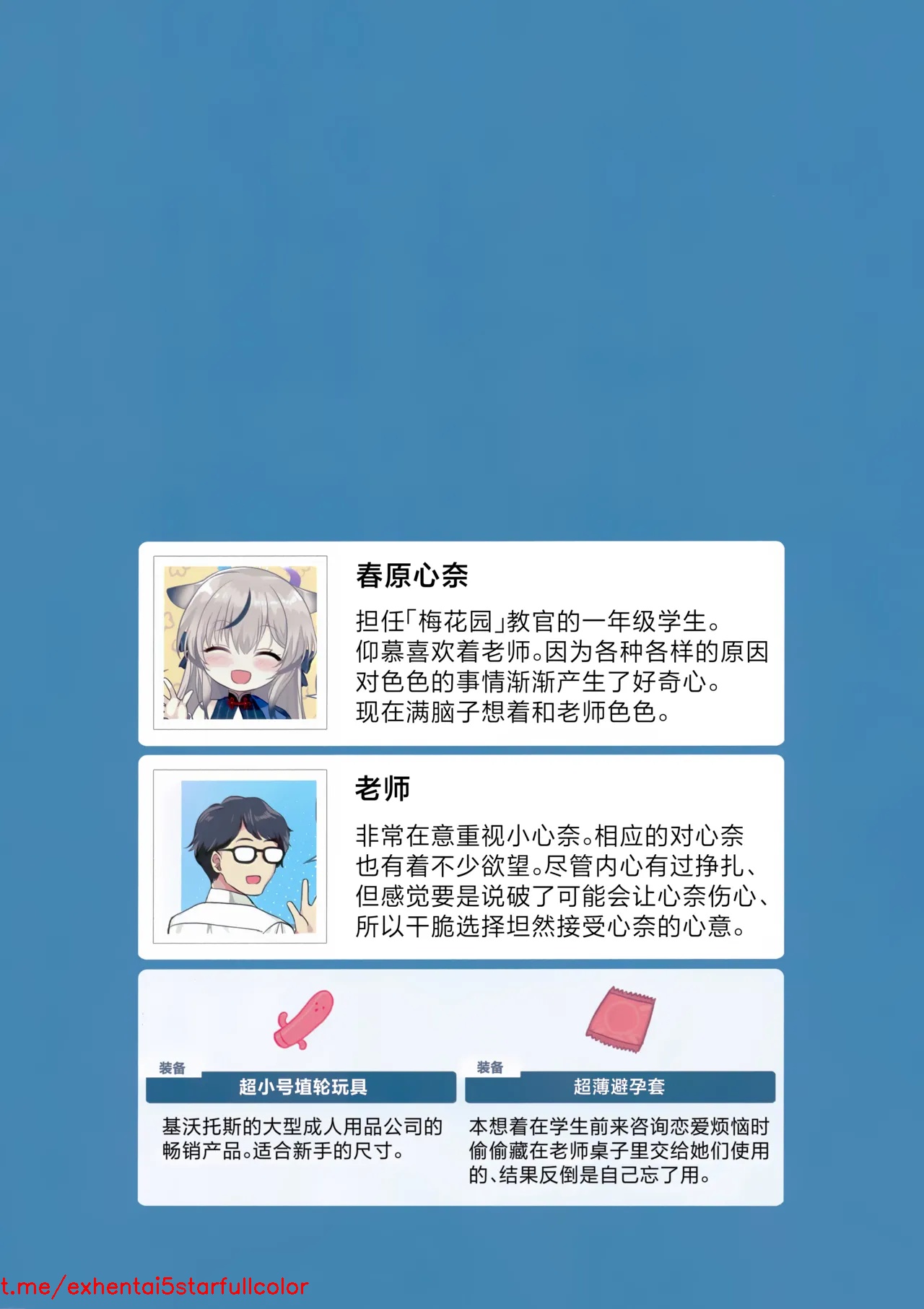 试读预览 3