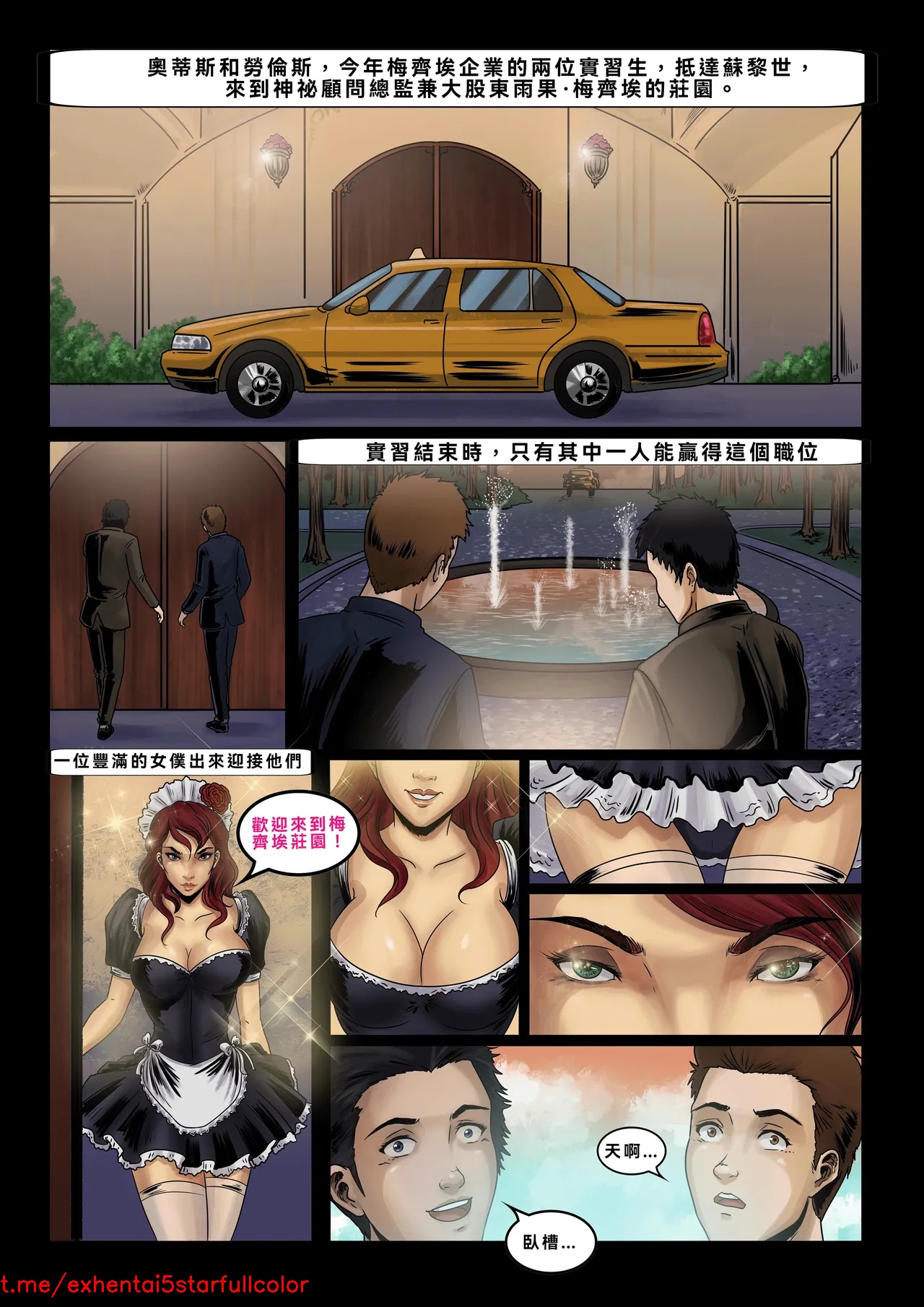 Preview 4