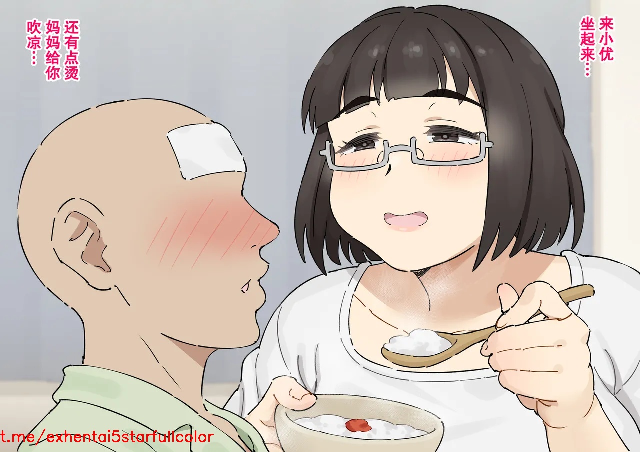试读预览 2