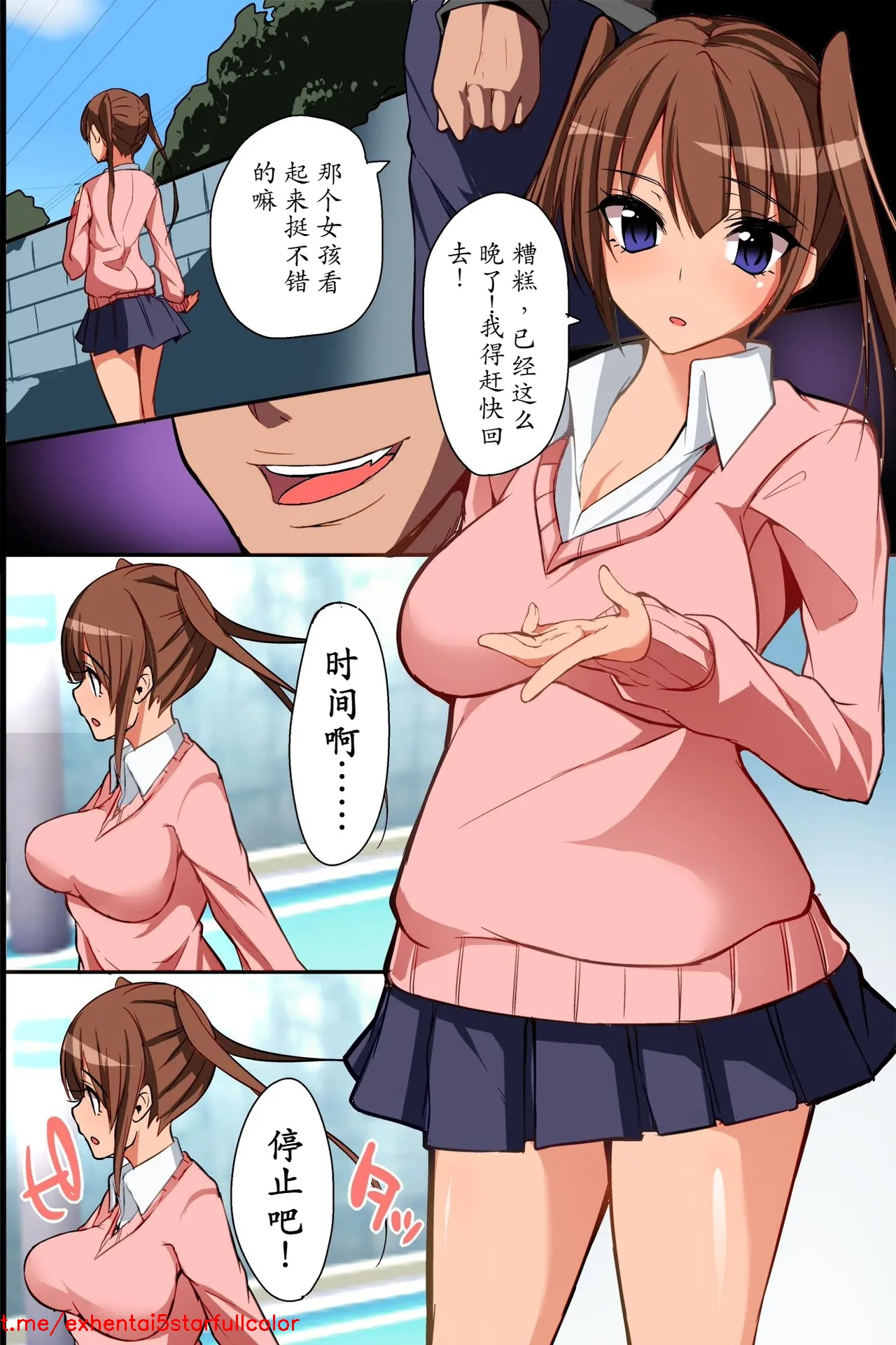 試讀預覽 2