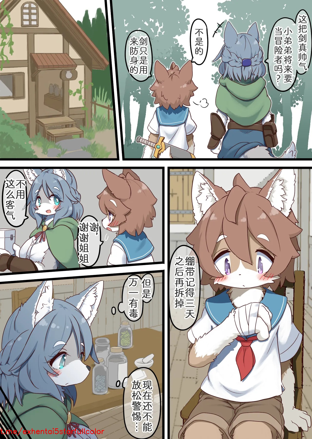 试读预览 4