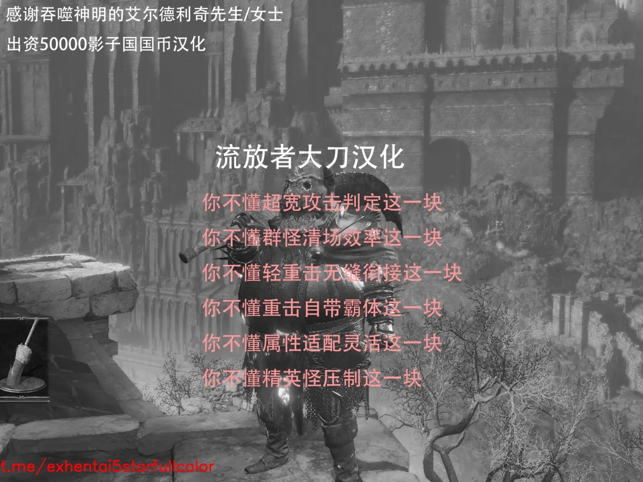 試讀預覽 2