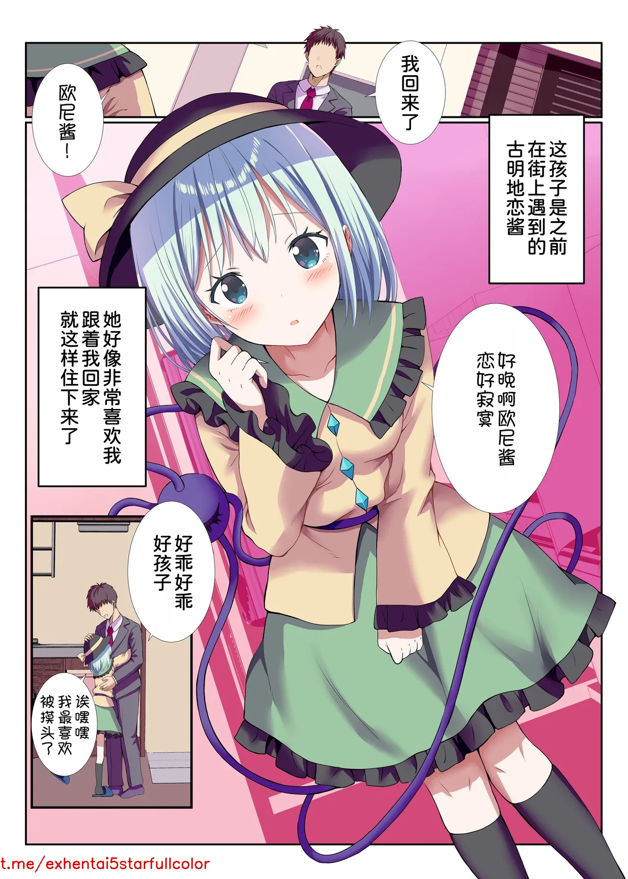 試讀預覽 3