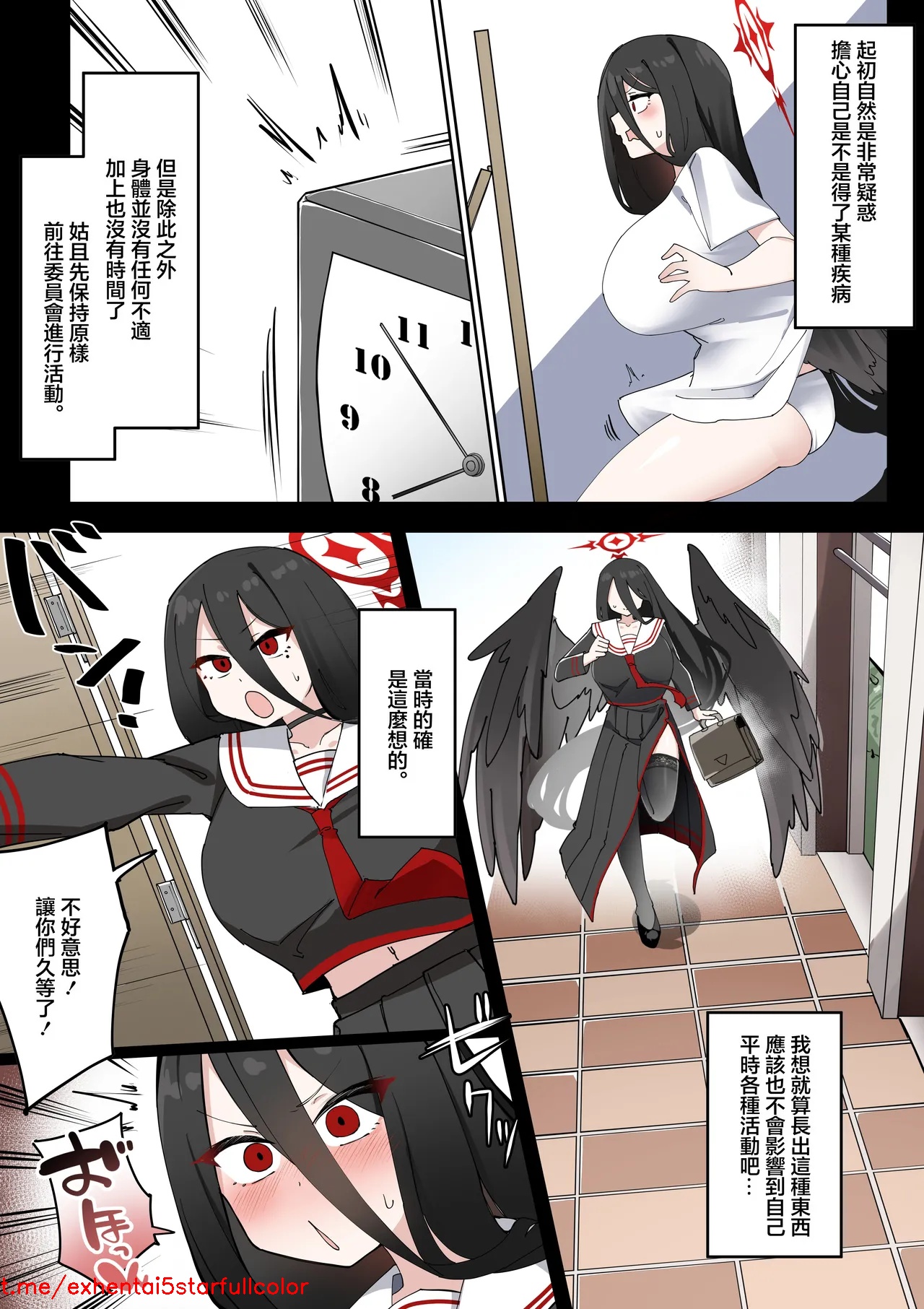 試讀預覽 3