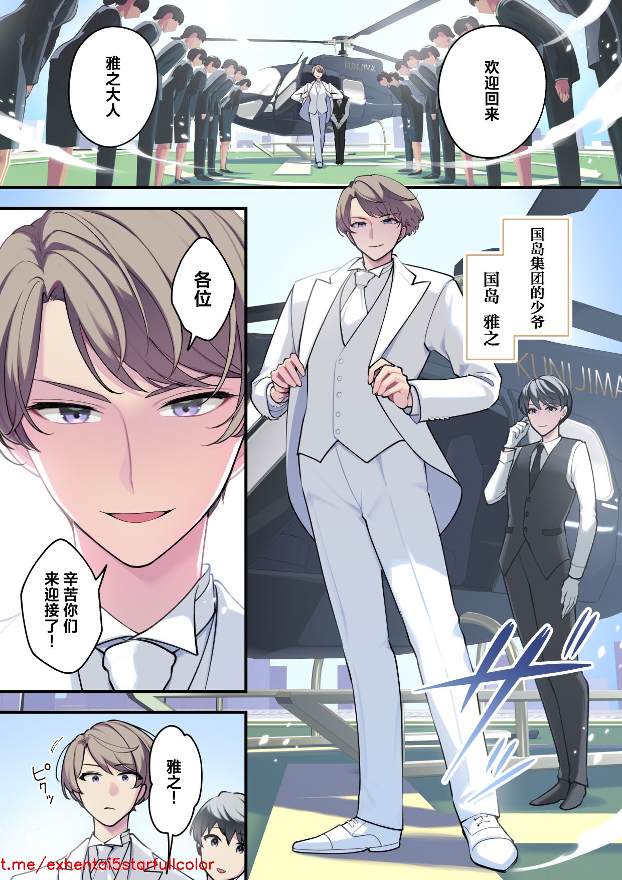 Preview 6
