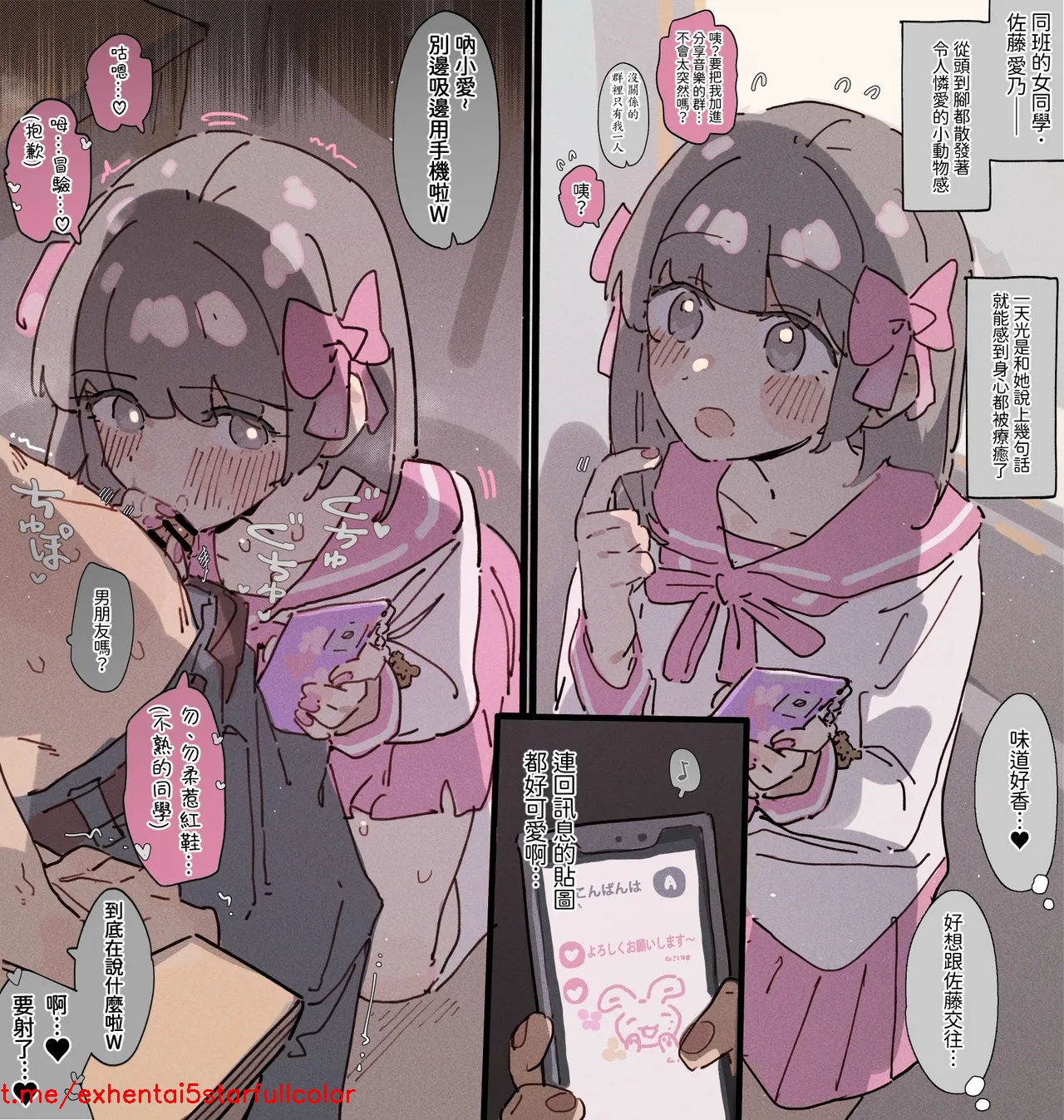 試讀預覽 3