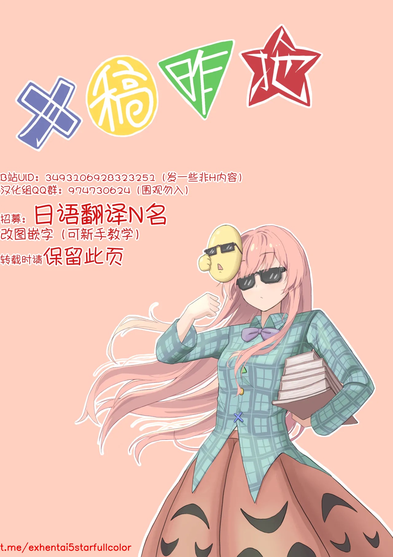 試讀預覽 3