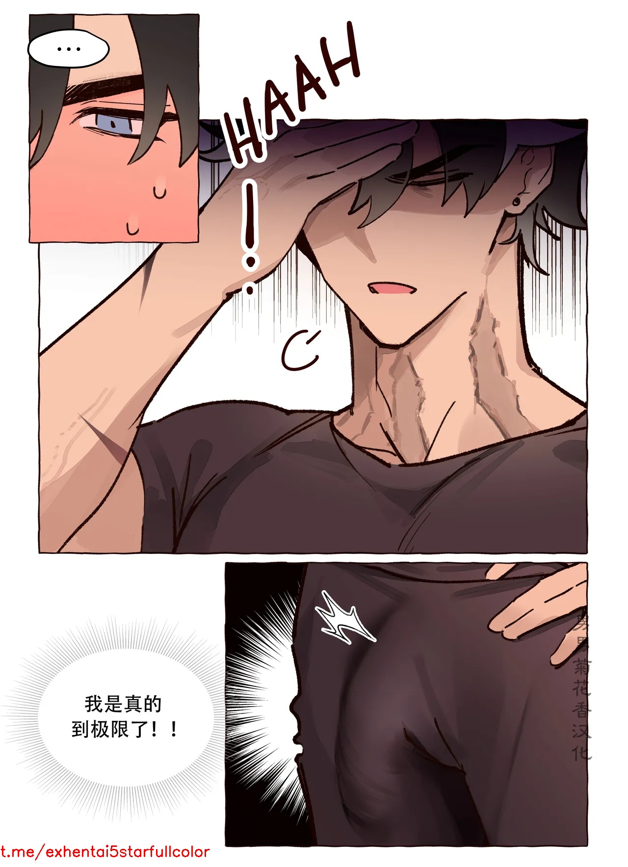 试读预览 4