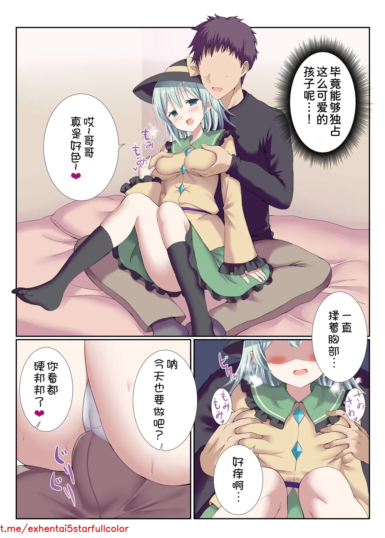 試讀預覽 5