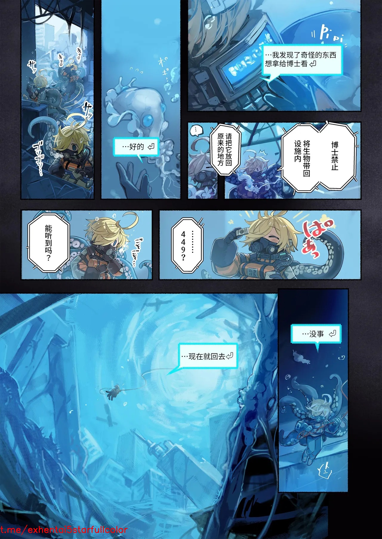 试读预览 5