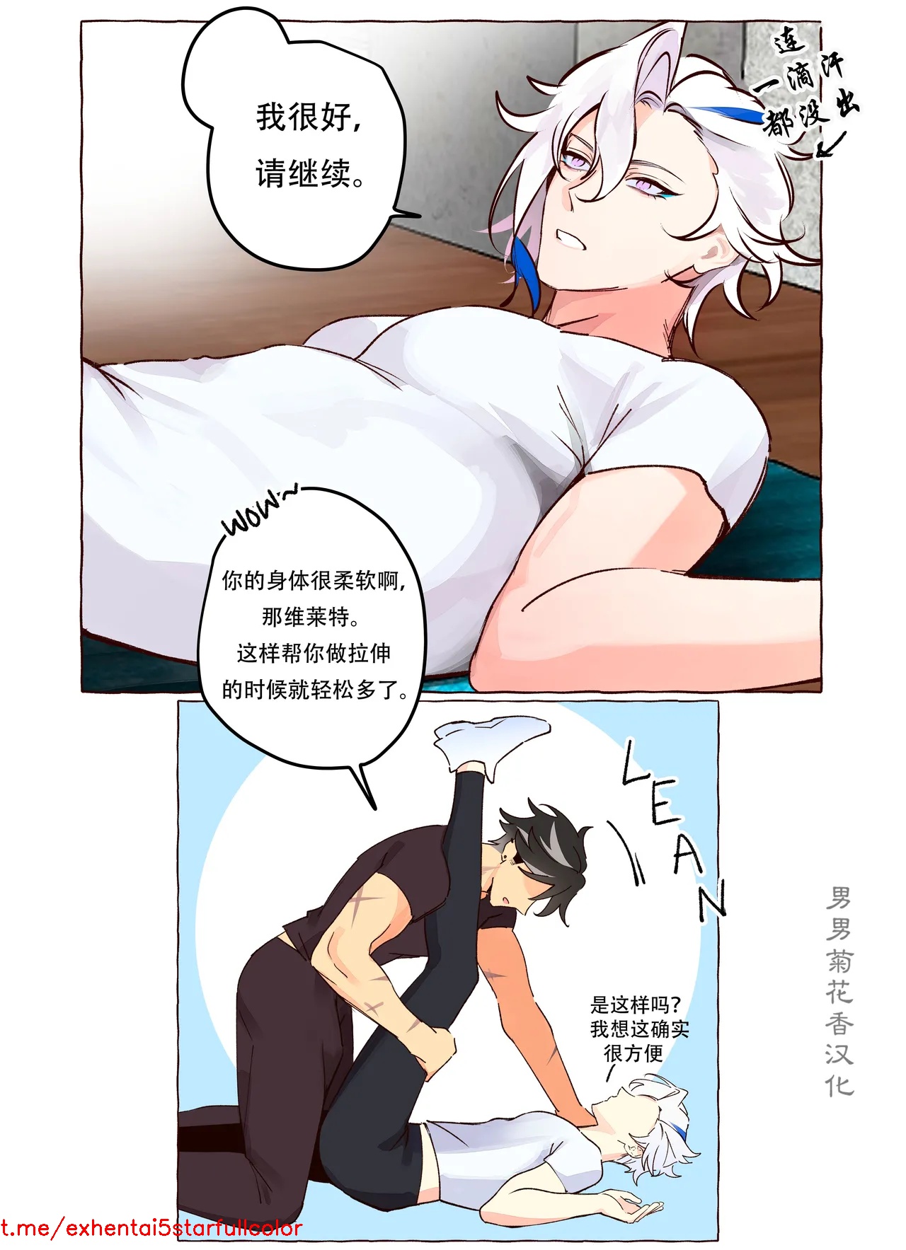 試讀預覽 2