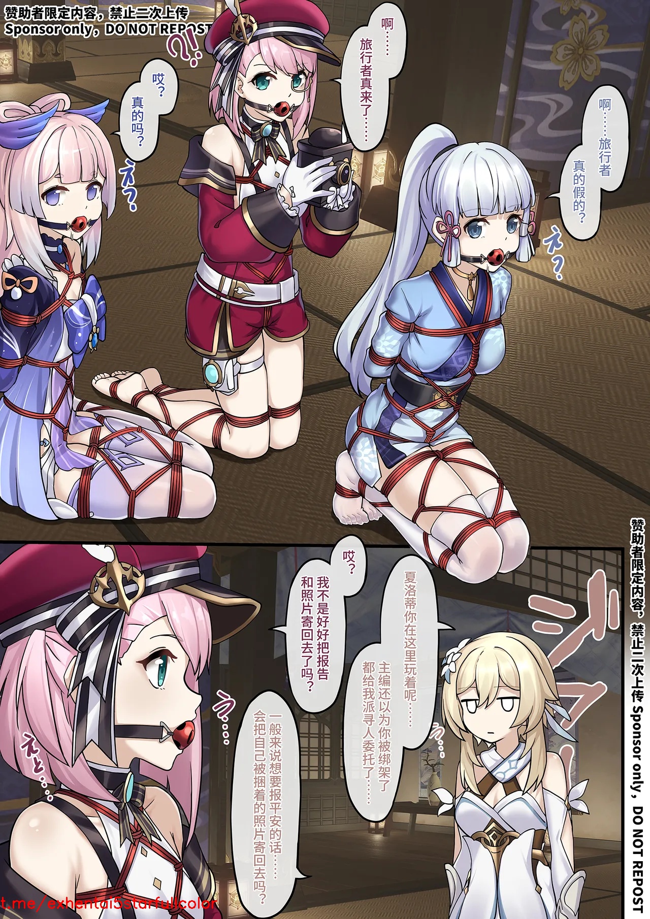 試讀預覽 6