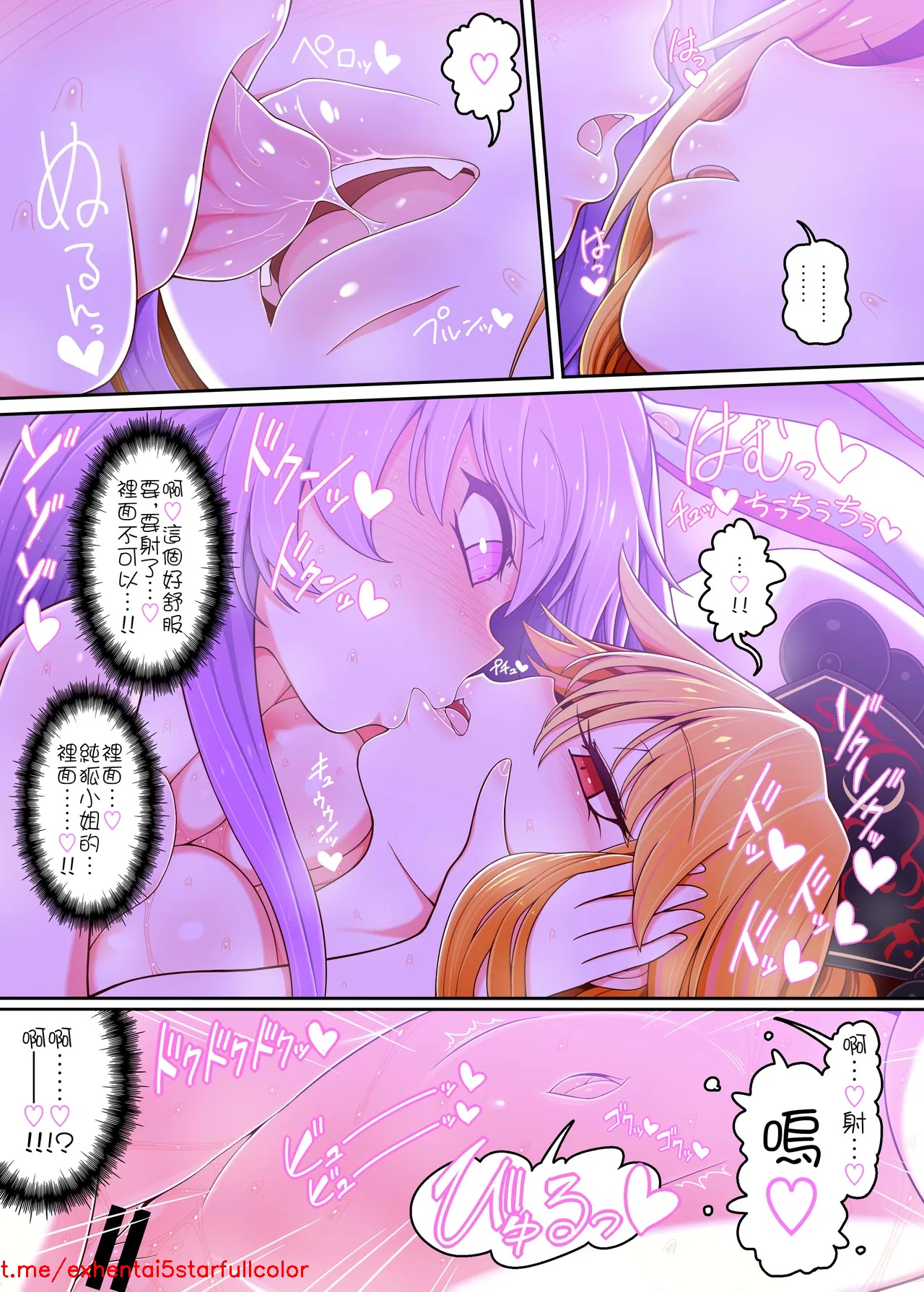 試讀預覽 6