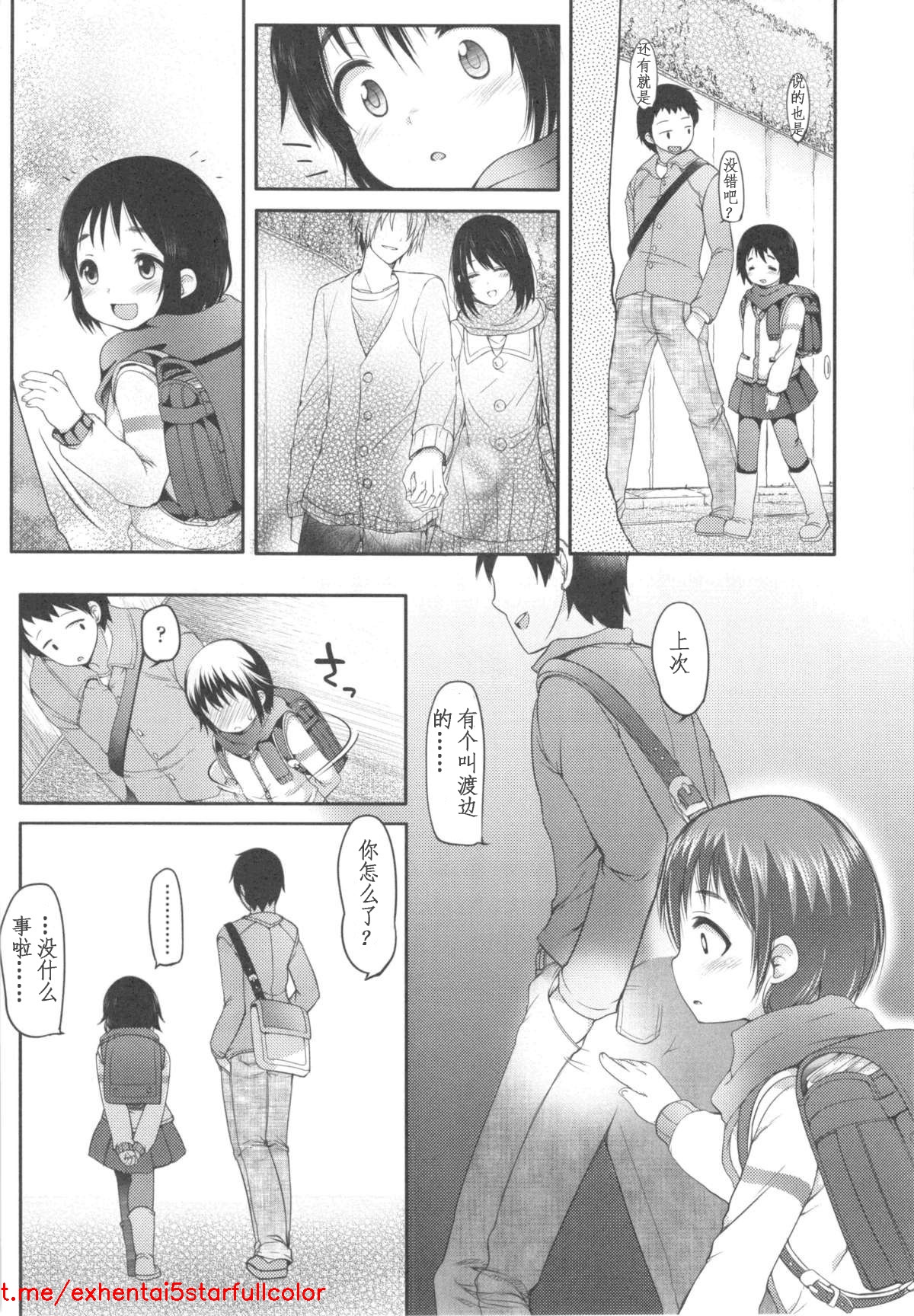 試讀預覽 4