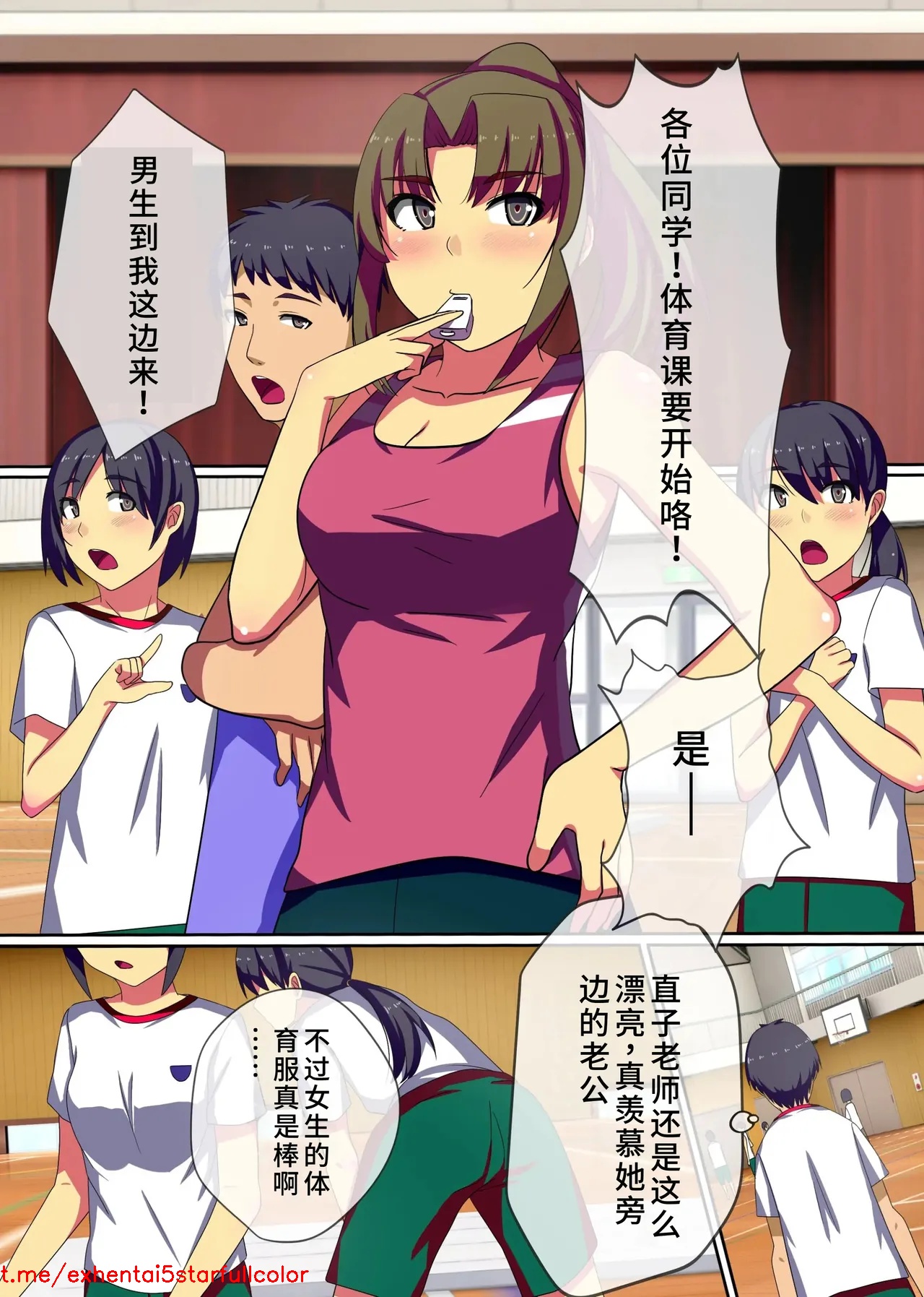 試讀預覽 3