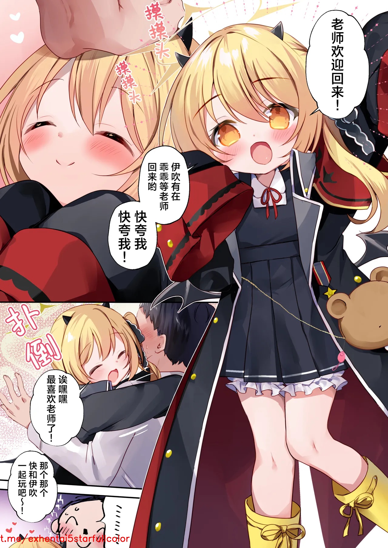 試讀預覽 3