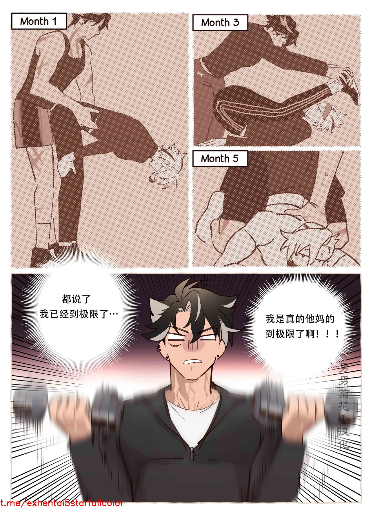 试读预览 5