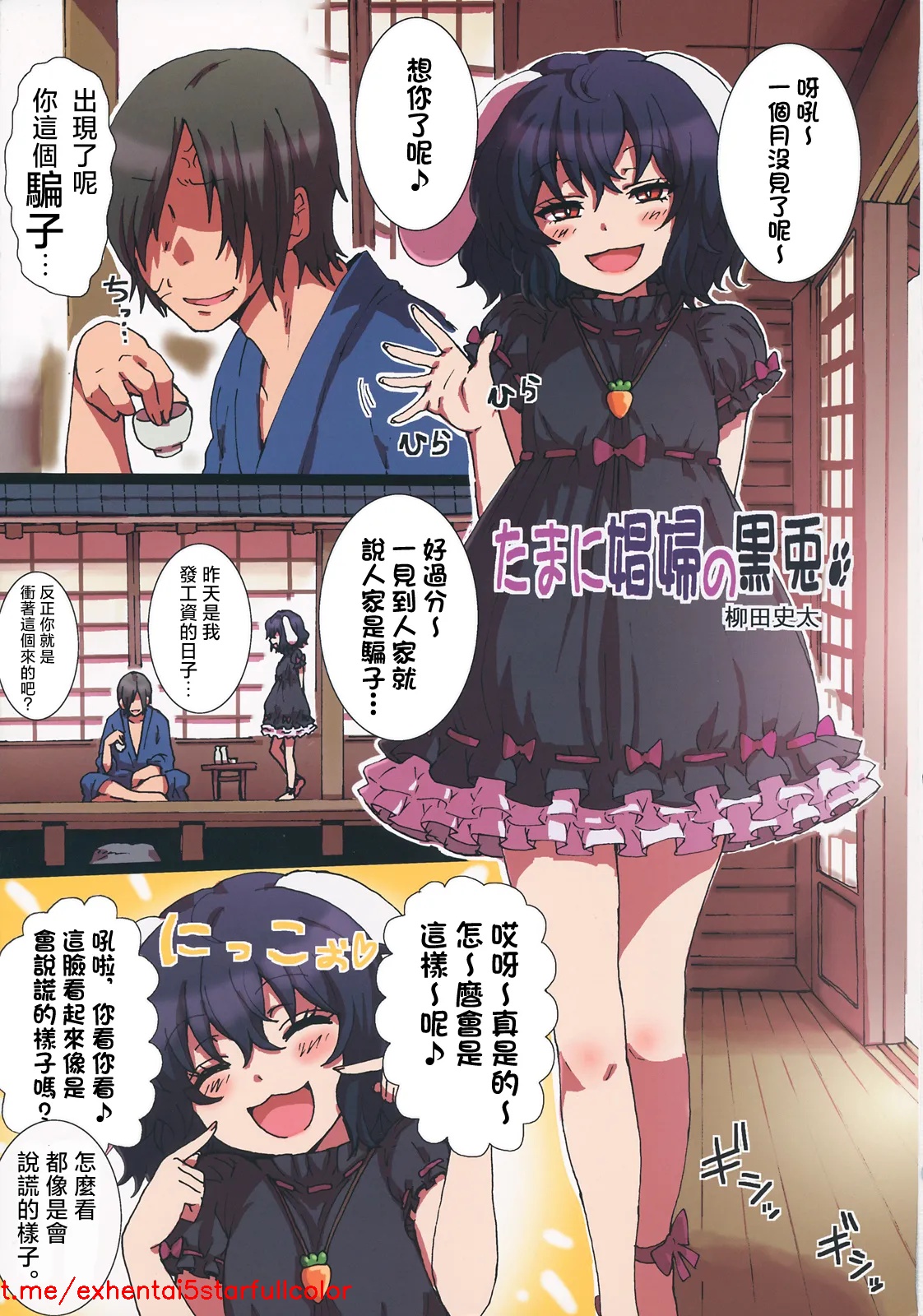試讀預覽 6