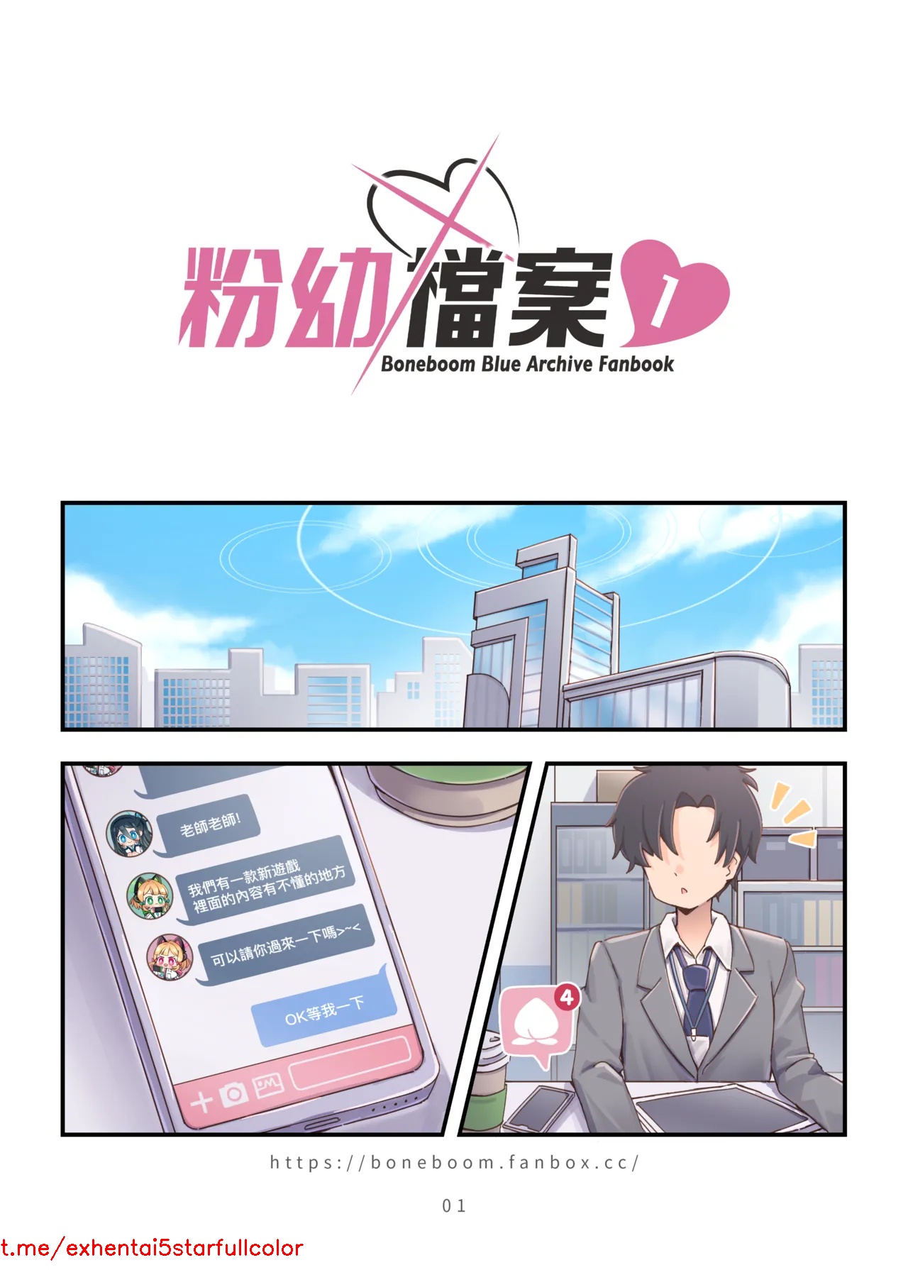 试读预览 2