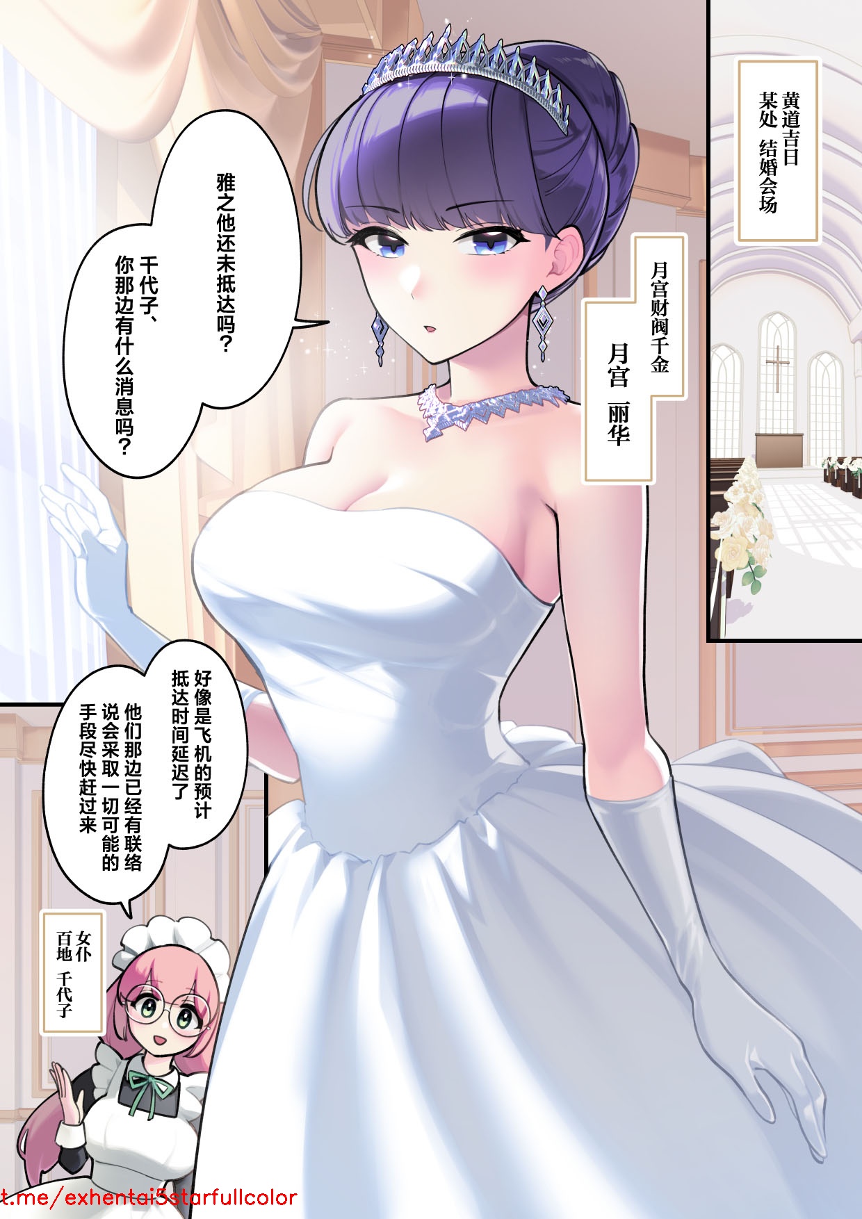試讀預覽 4