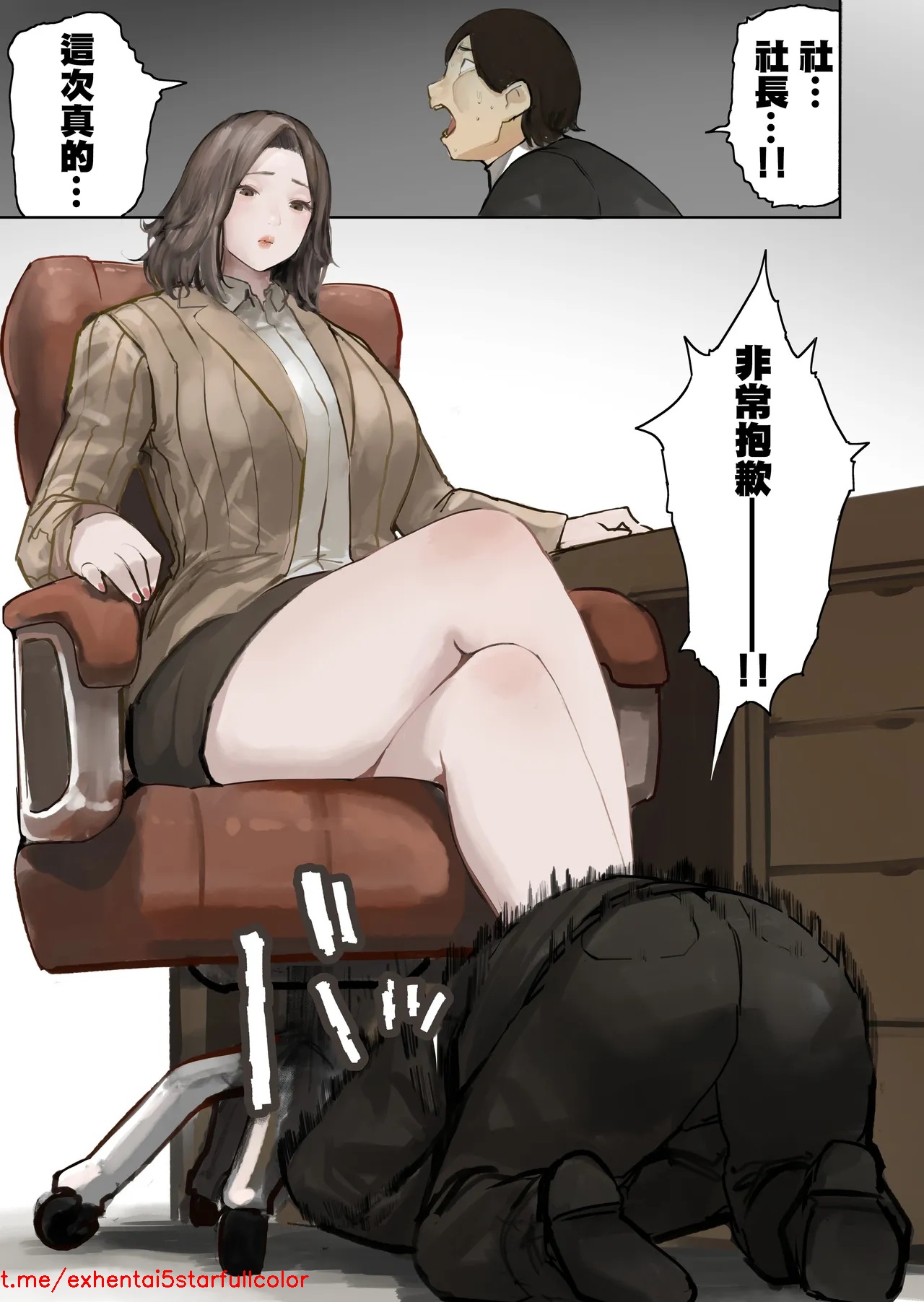 試讀預覽 2