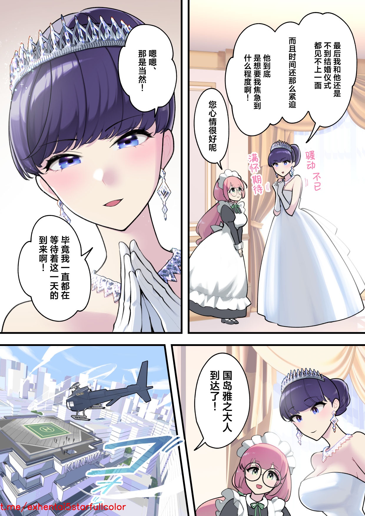 試讀預覽 5