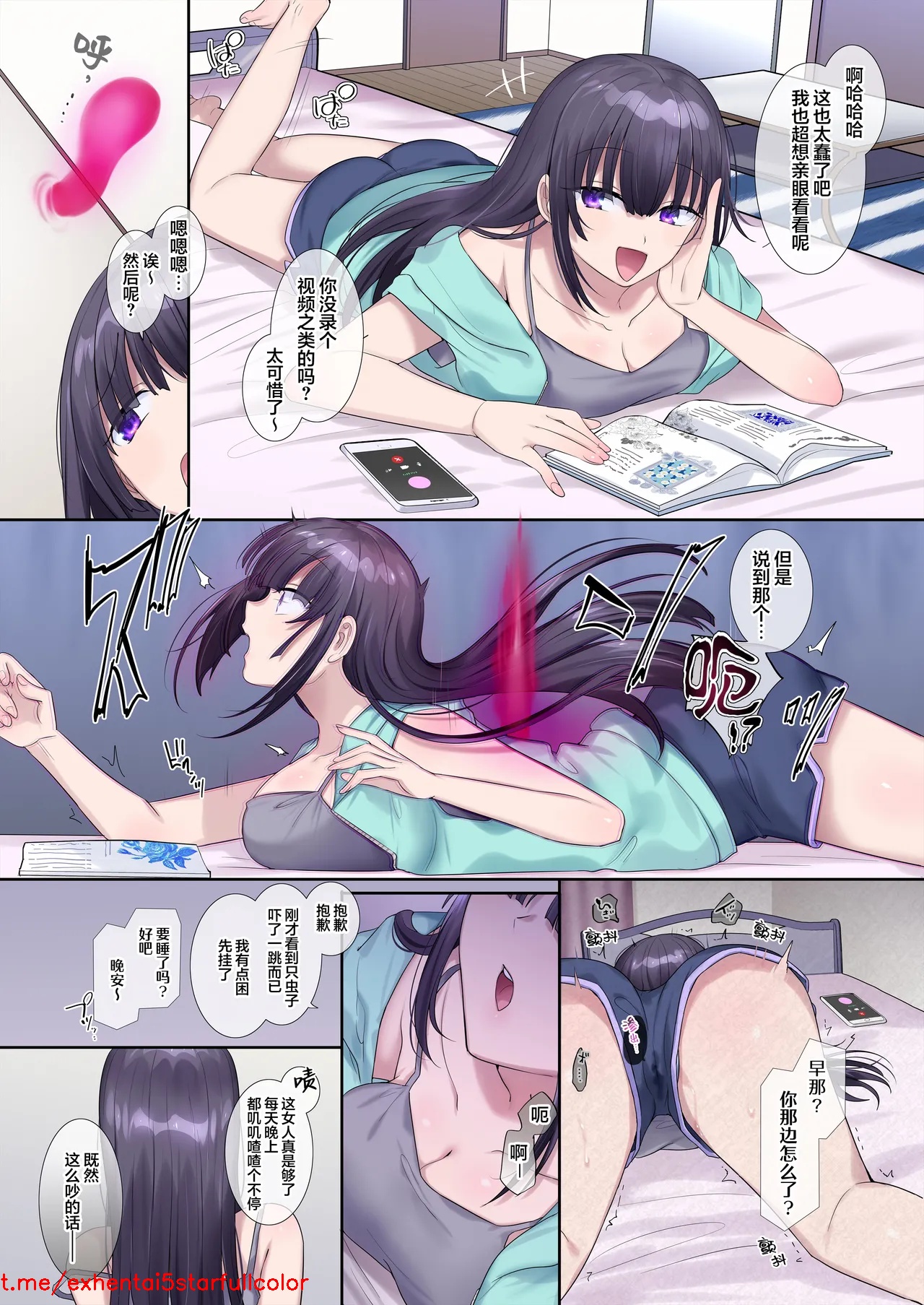 试读预览 2