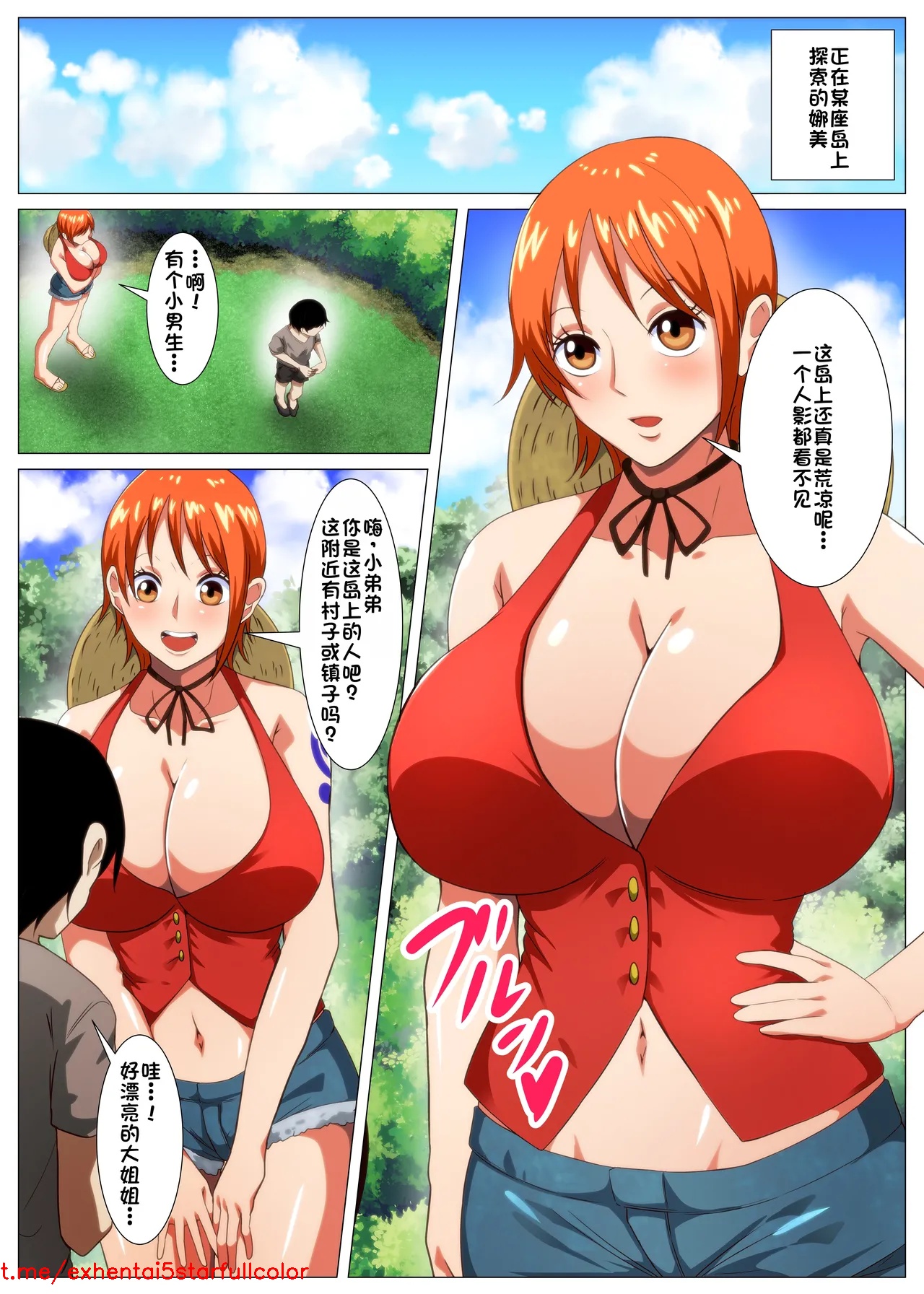 试读预览 3