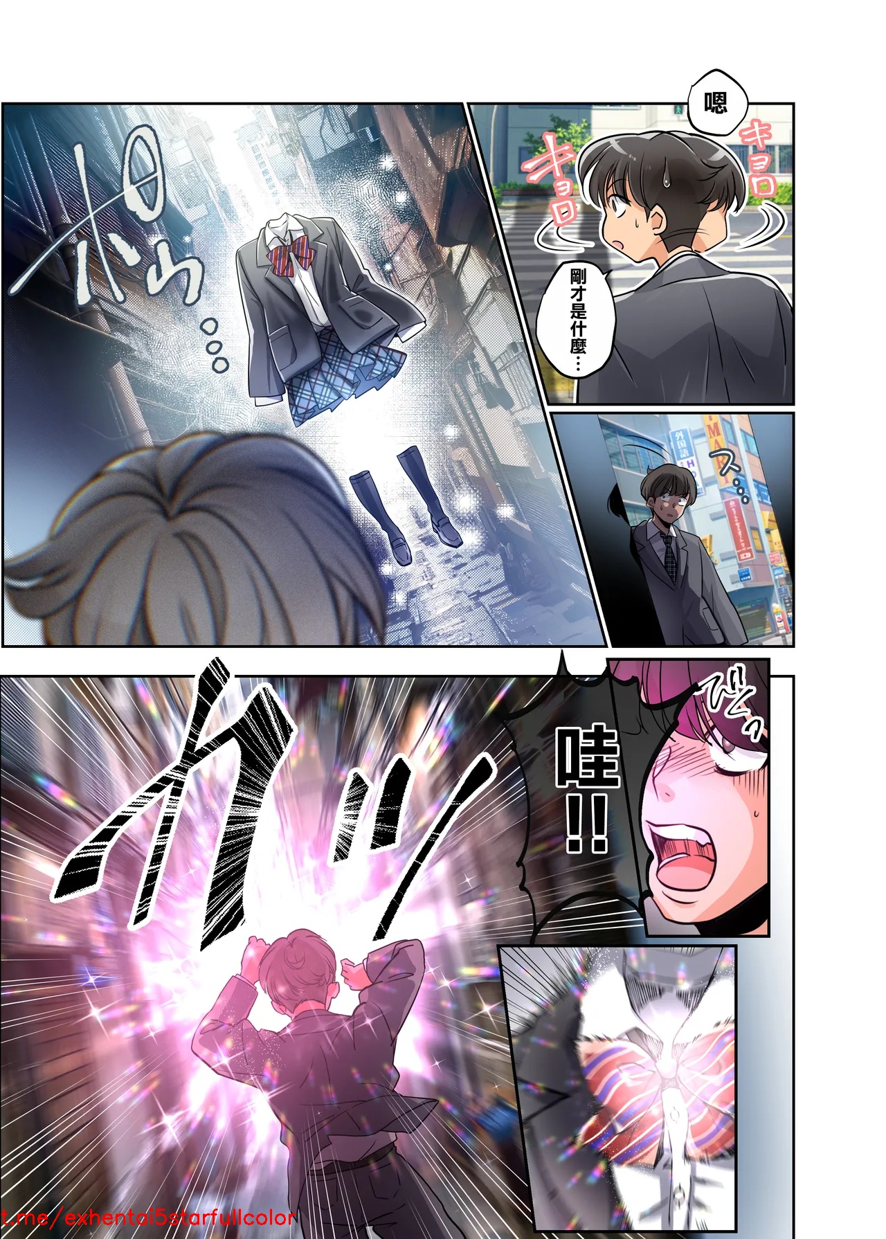 試讀預覽 4
