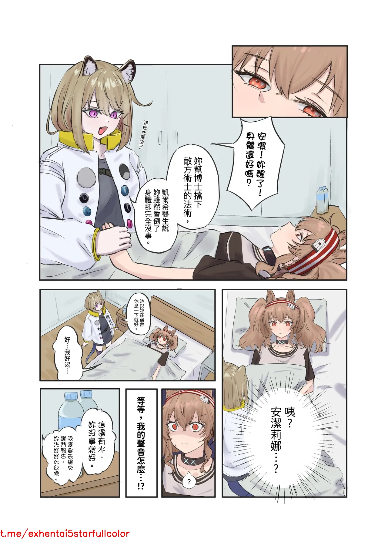 试读预览 2
